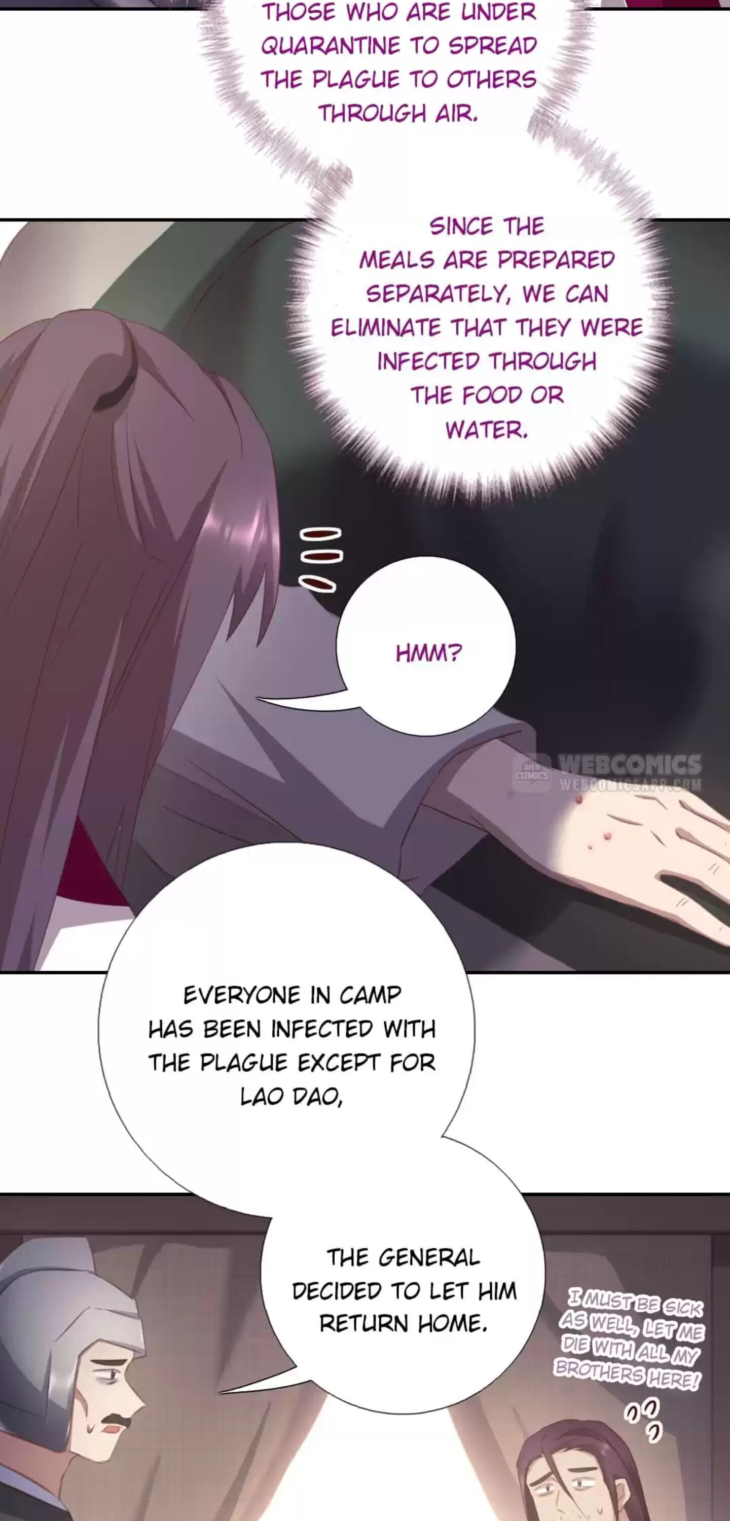 Read Holy Chef, Crazy Empress chapter 184 image 12 on Lezhin