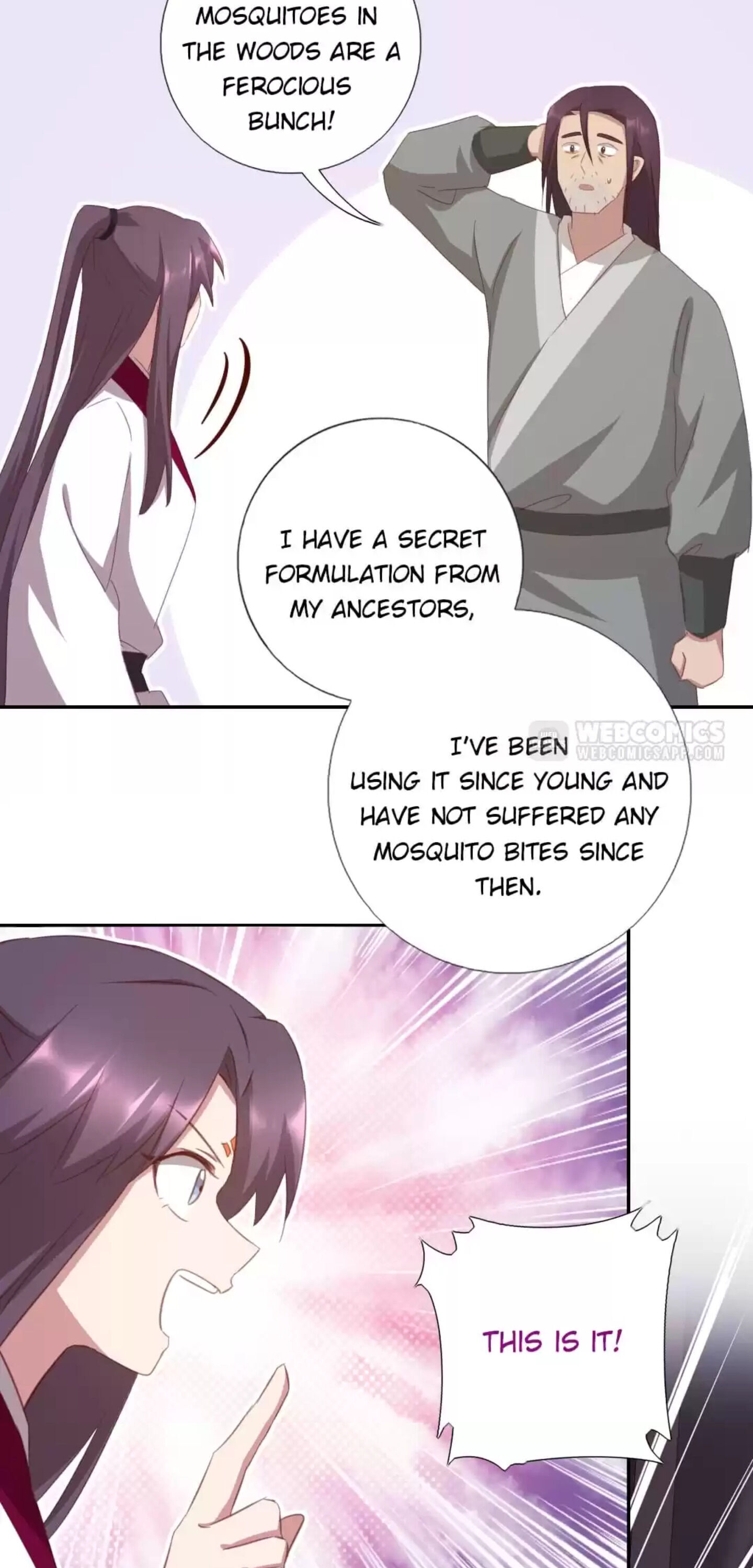 Read Holy Chef, Crazy Empress chapter 184 image 15 on Lezhin