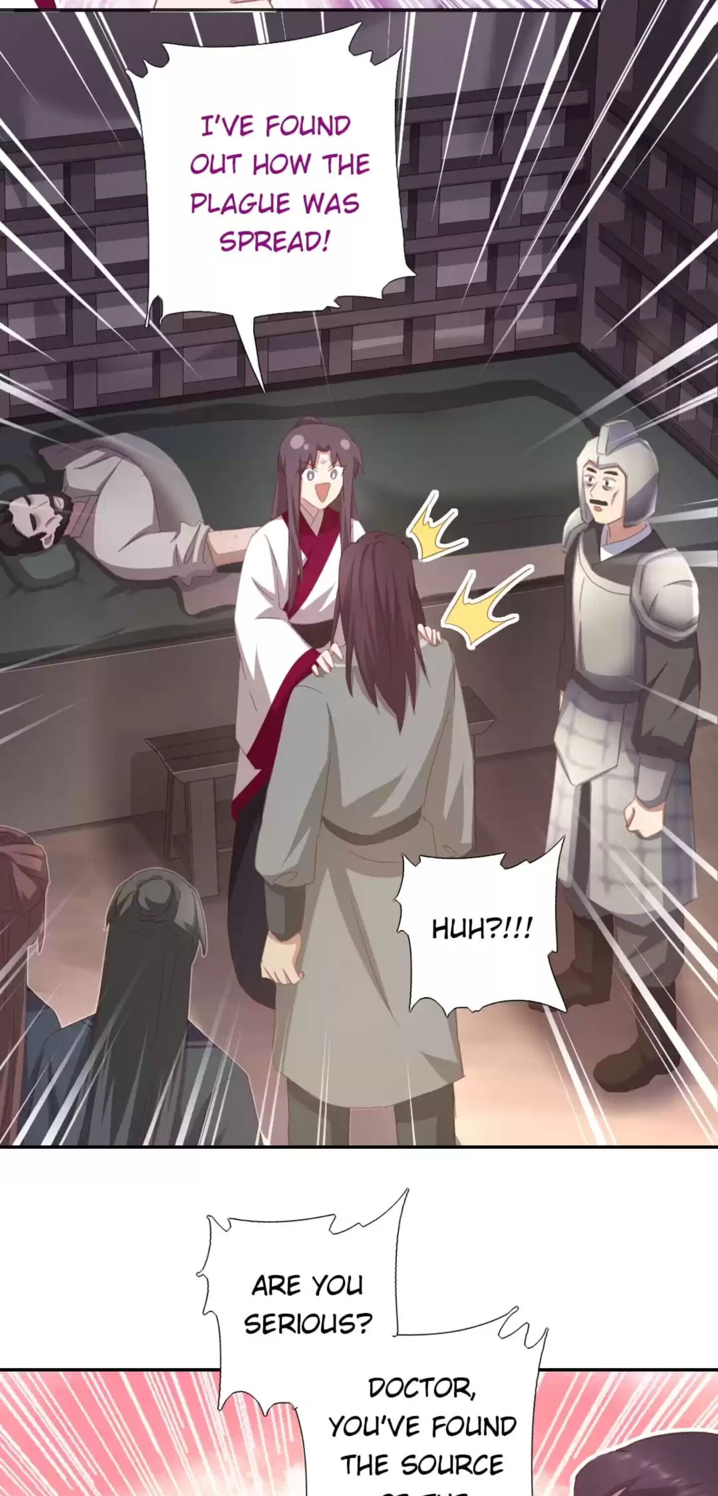 Read Holy Chef, Crazy Empress chapter 184 image 16 on Lezhin