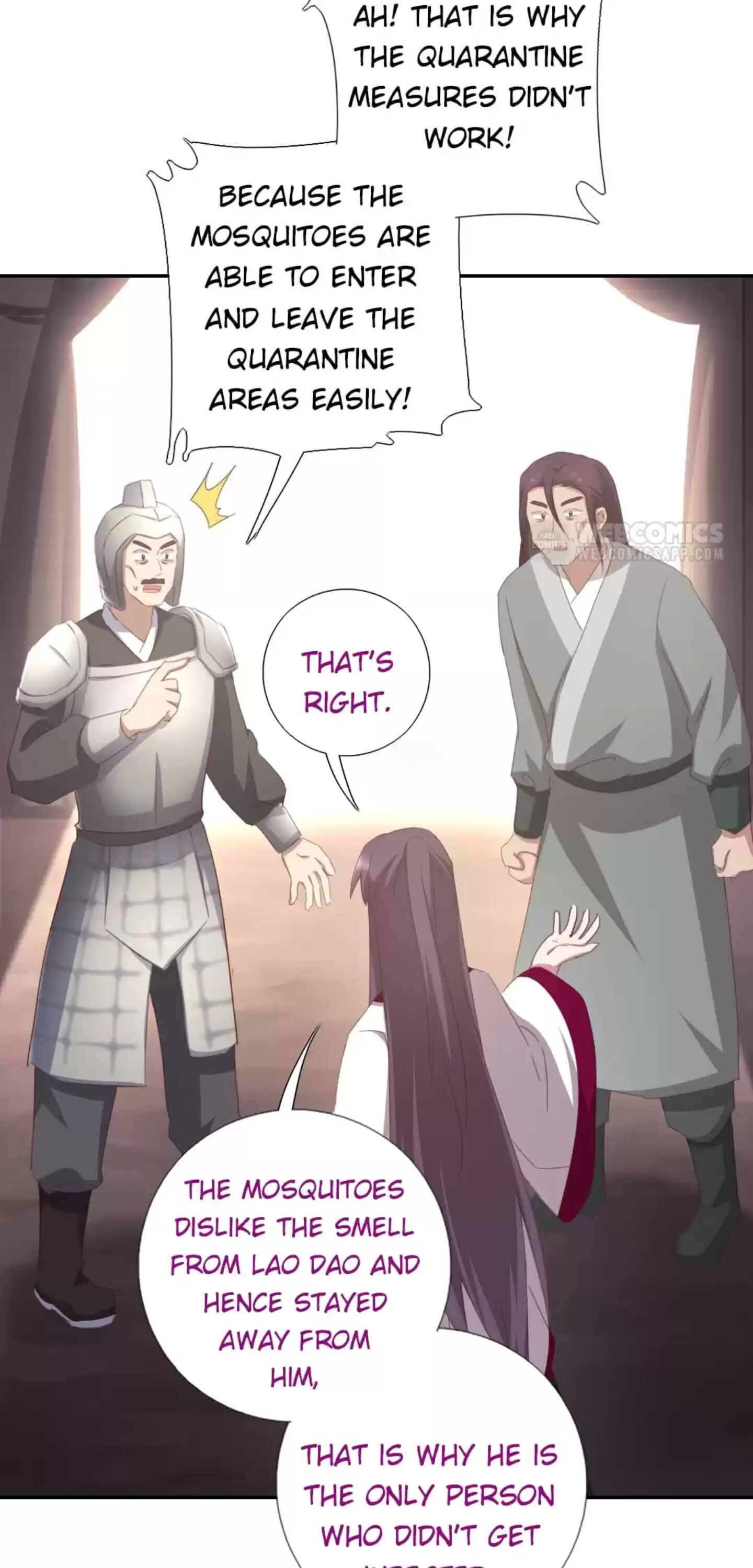Read Holy Chef, Crazy Empress chapter 184 image 18 on Lezhin