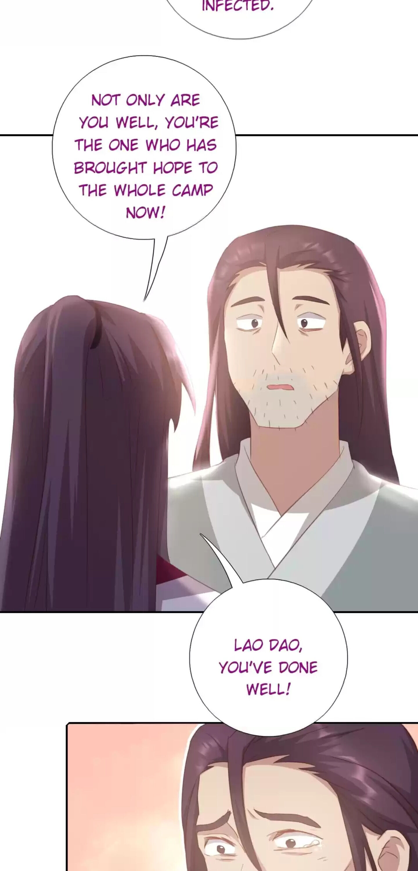 Read Holy Chef, Crazy Empress chapter 184 image 19 on Lezhin