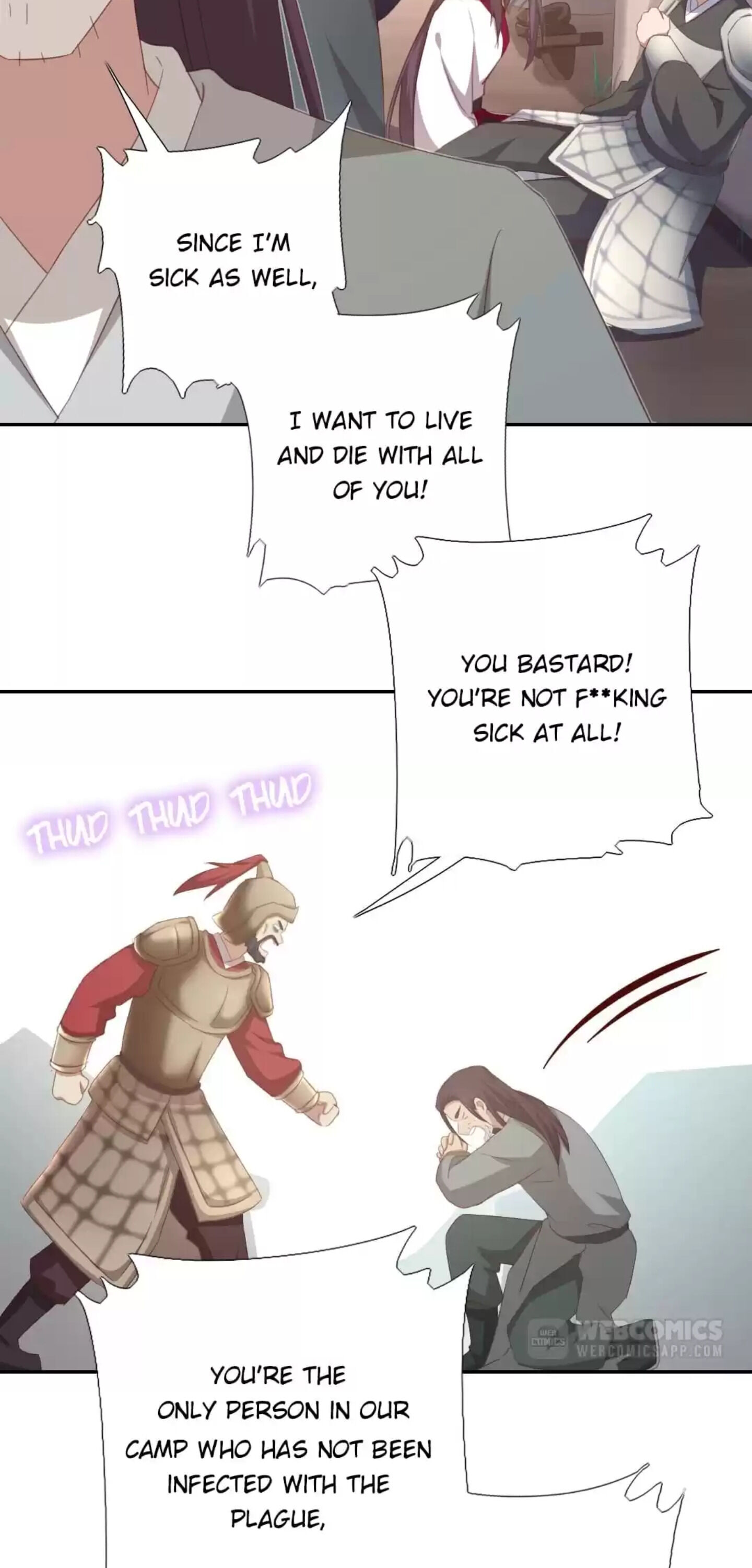 Read Holy Chef, Crazy Empress chapter 184 image 3 on Lezhin