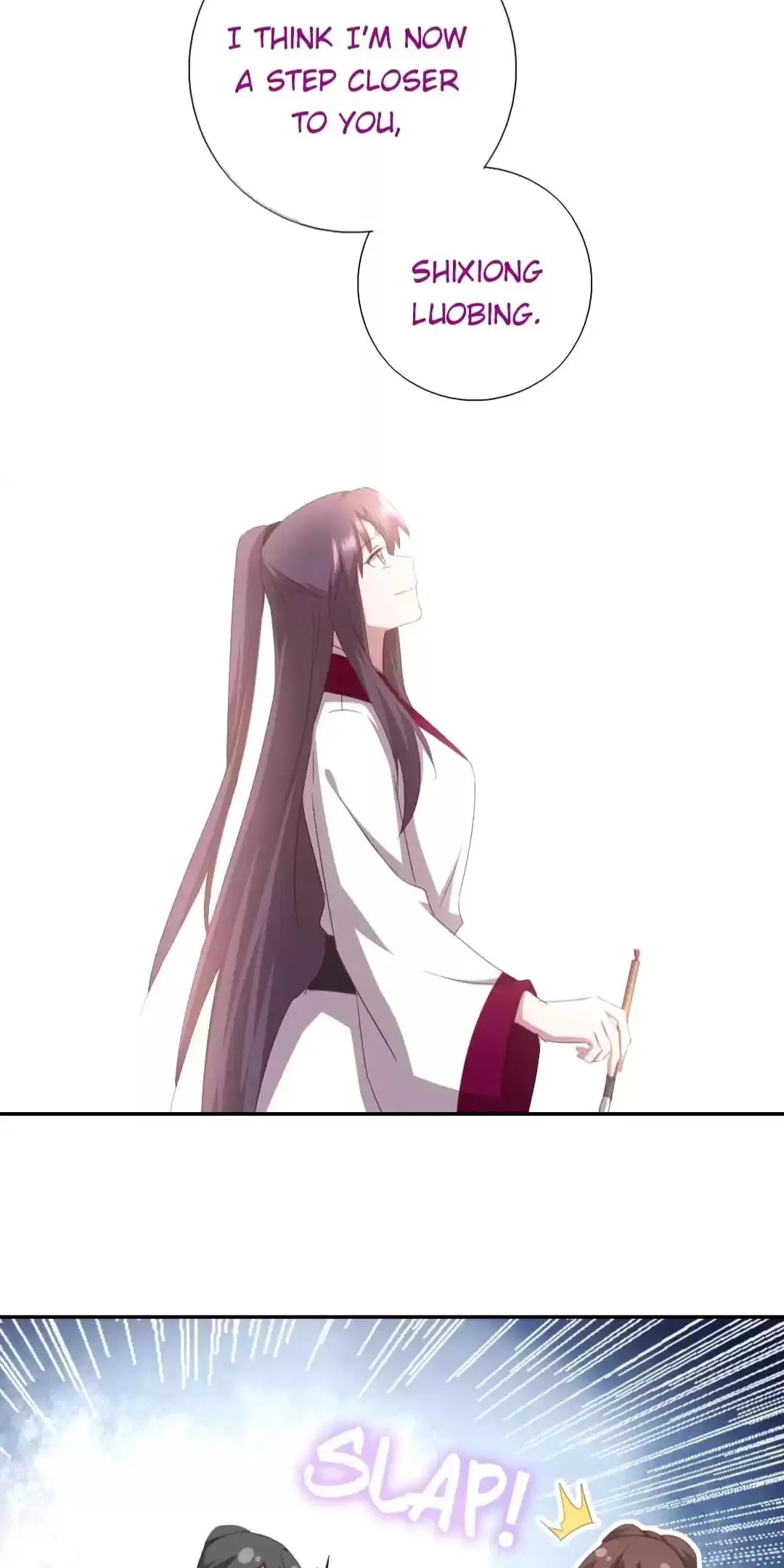 Read Holy Chef, Crazy Empress chapter 185 image 15 on Lezhin
