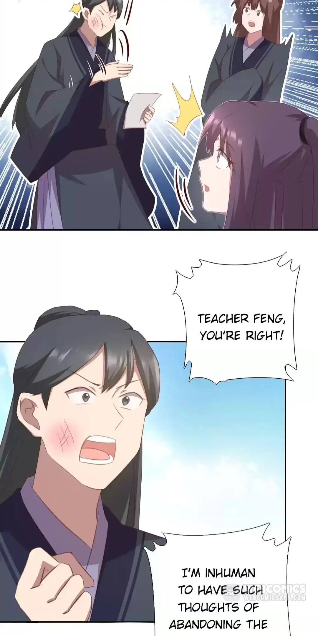 Read Holy Chef, Crazy Empress chapter 185 image 16 on Lezhin