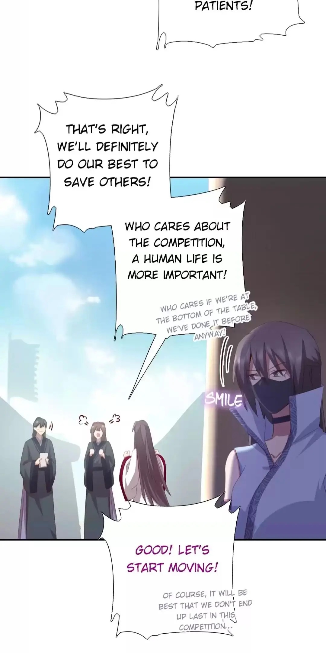 Read Holy Chef, Crazy Empress chapter 185 image 17 on Lezhin