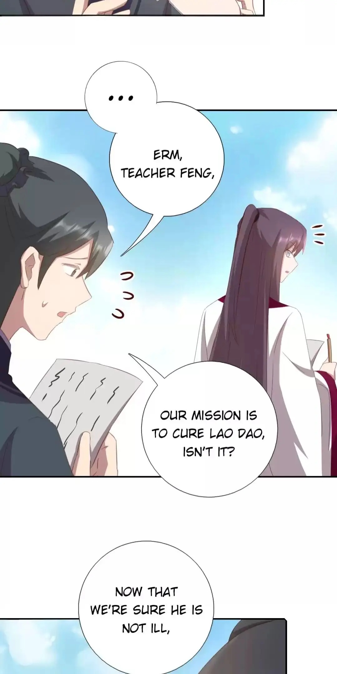 Read Holy Chef, Crazy Empress chapter 185 image 6 on Lezhin
