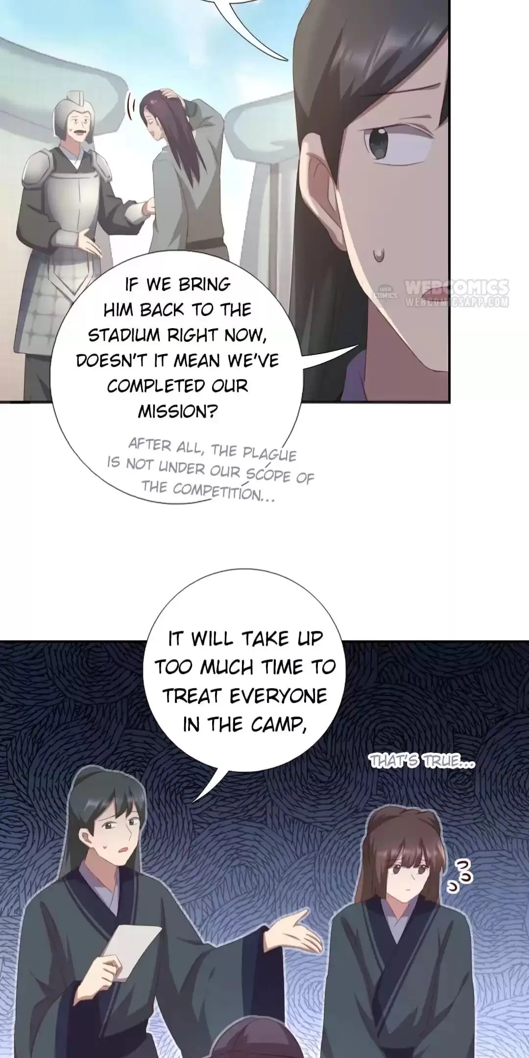 Read Holy Chef, Crazy Empress chapter 185 image 7 on Lezhin