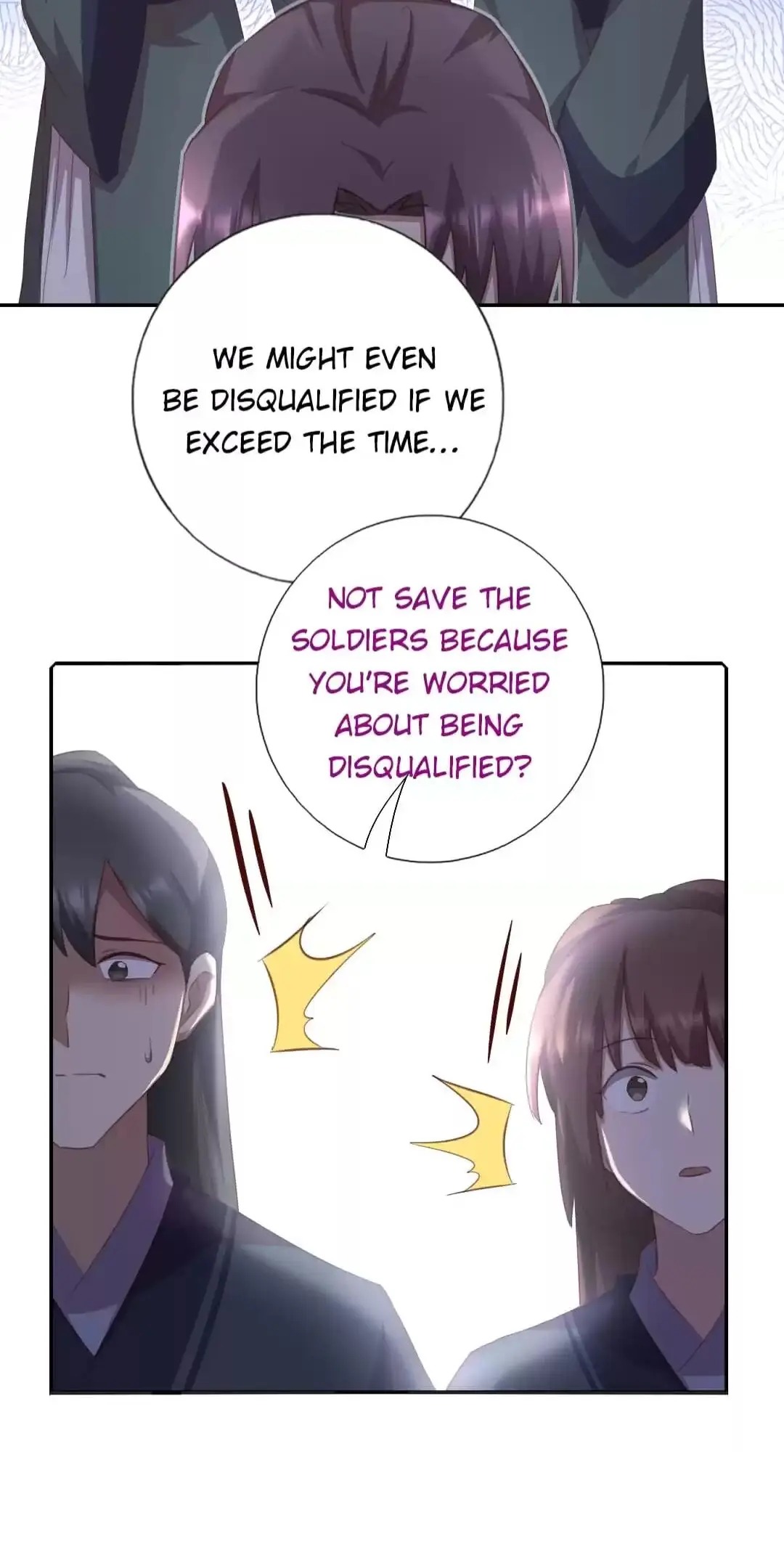 Read Holy Chef, Crazy Empress chapter 185 image 8 on Lezhin