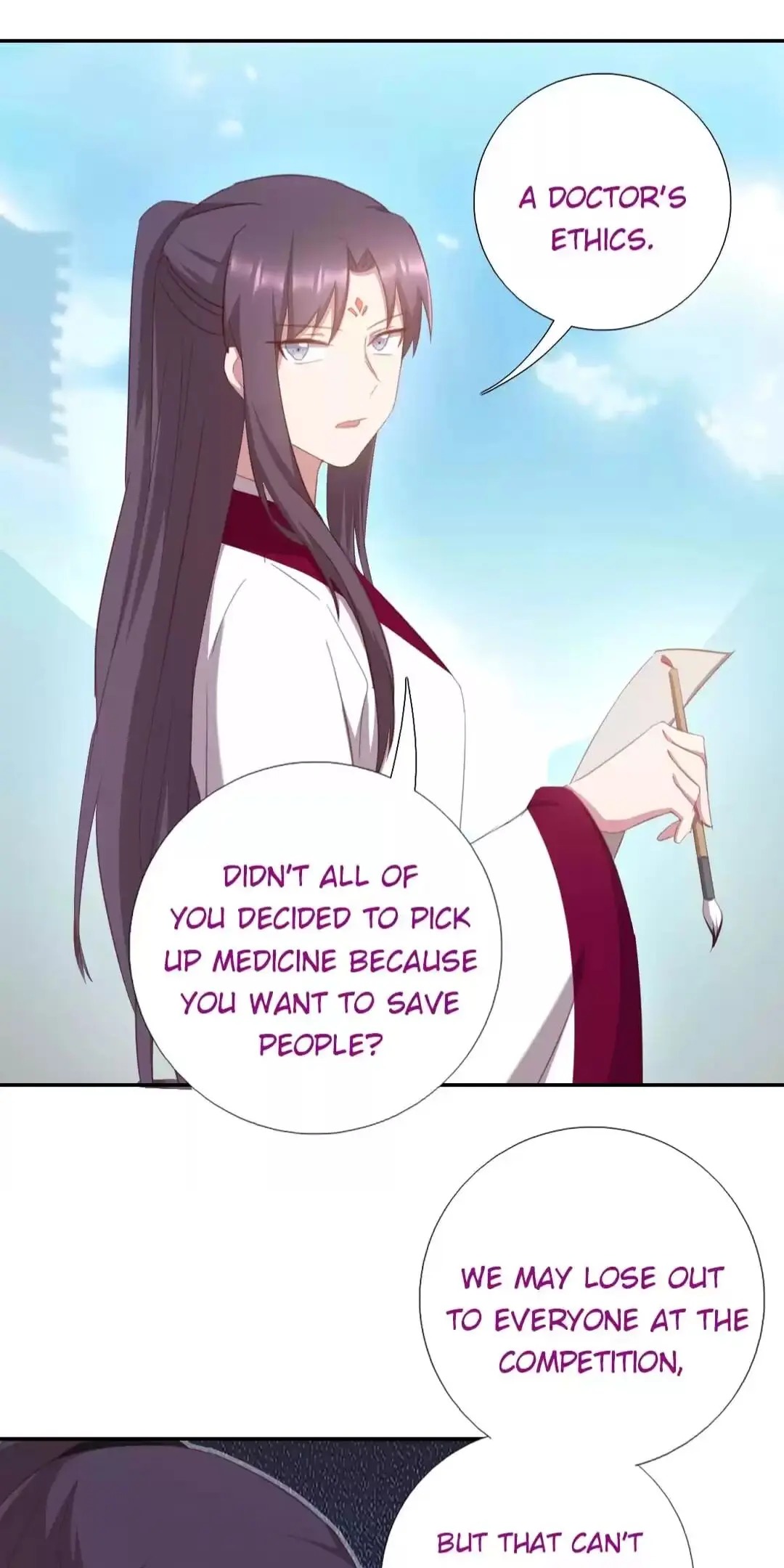 Read Holy Chef, Crazy Empress chapter 185 image 9 on Lezhin