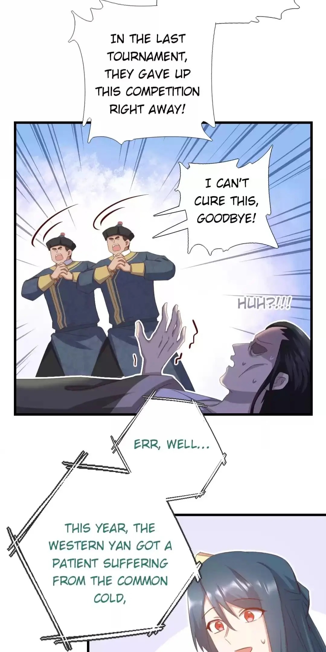 Read Holy Chef, Crazy Empress chapter 186 image 11 on Lezhin