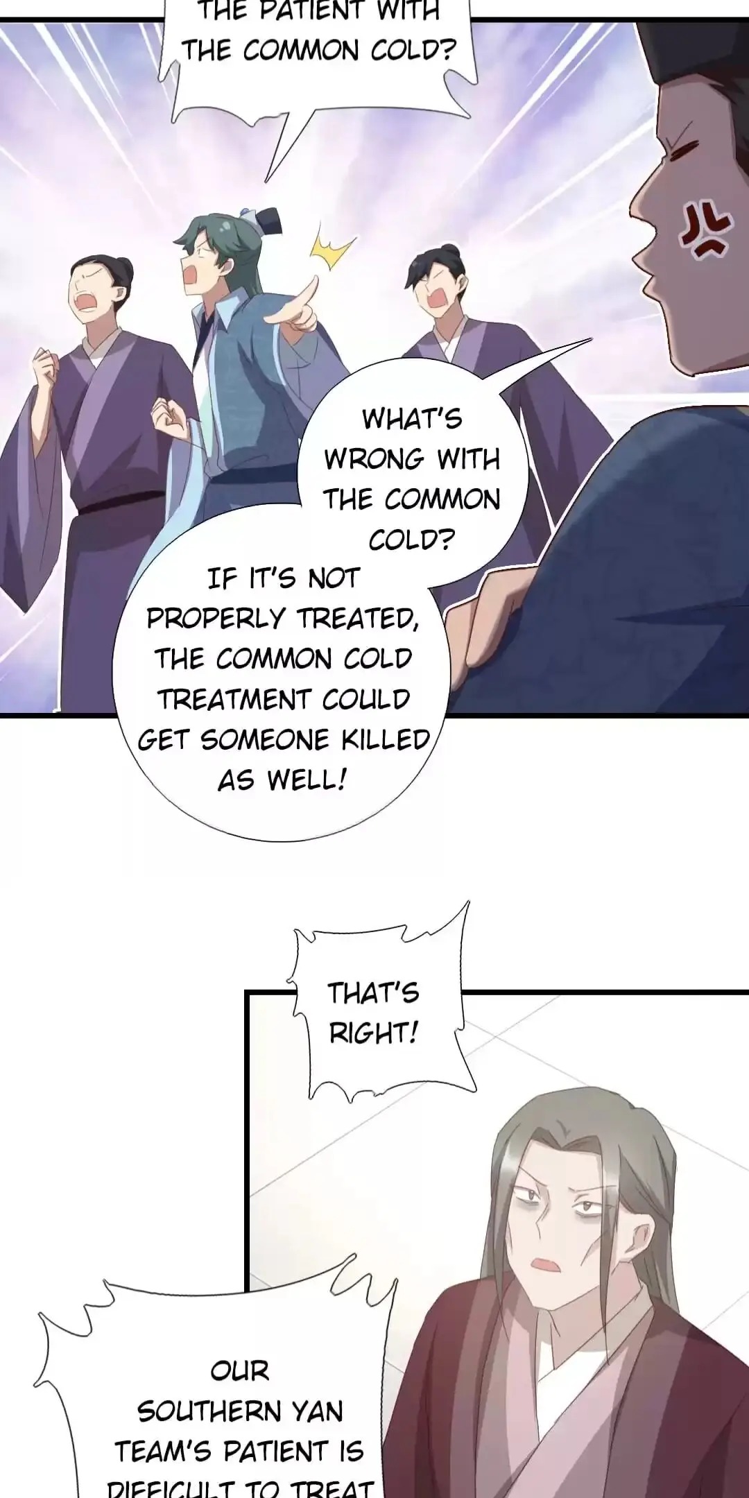 Read Holy Chef, Crazy Empress chapter 186 image 18 on Lezhin