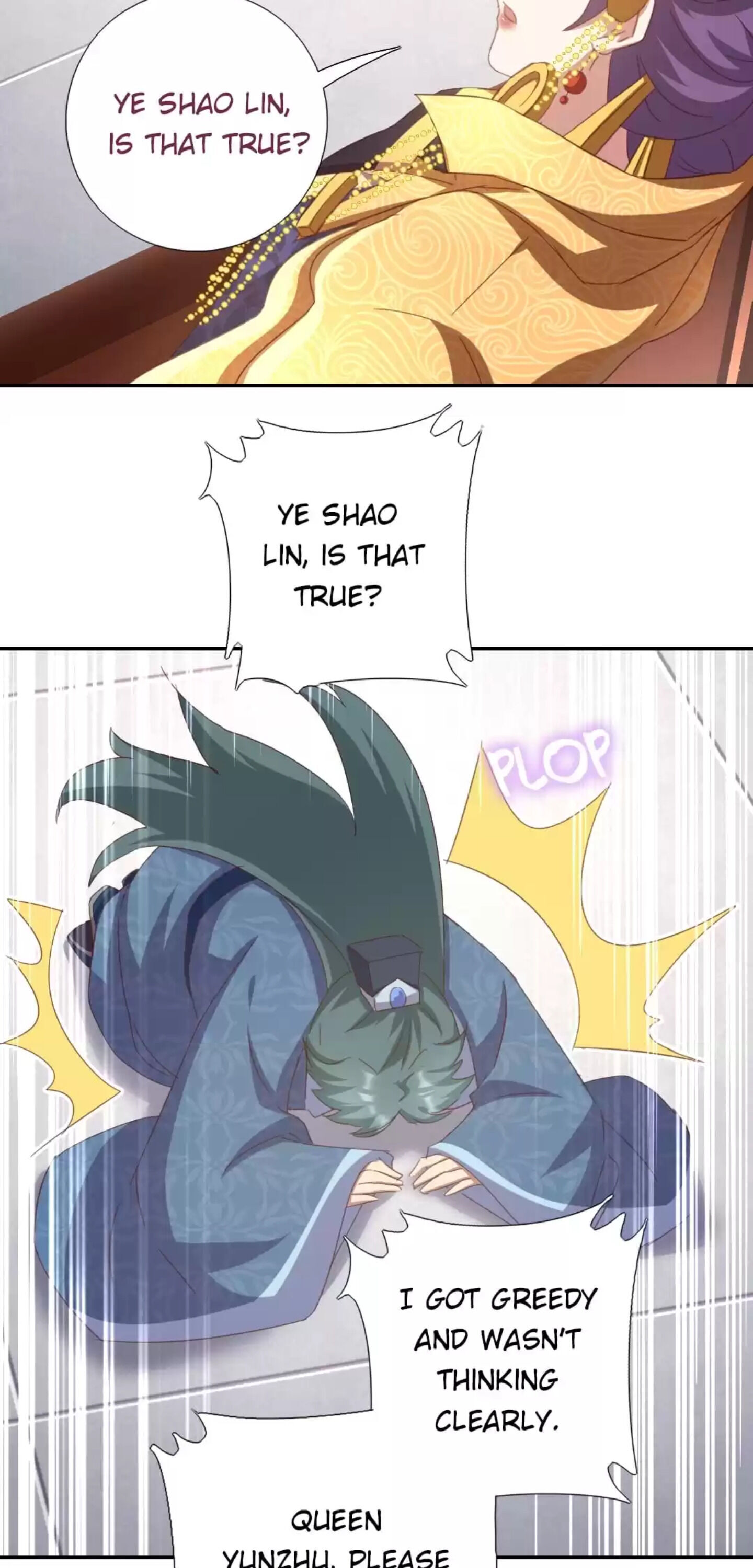 Read Holy Chef, Crazy Empress chapter 187 image 11 on Lezhin