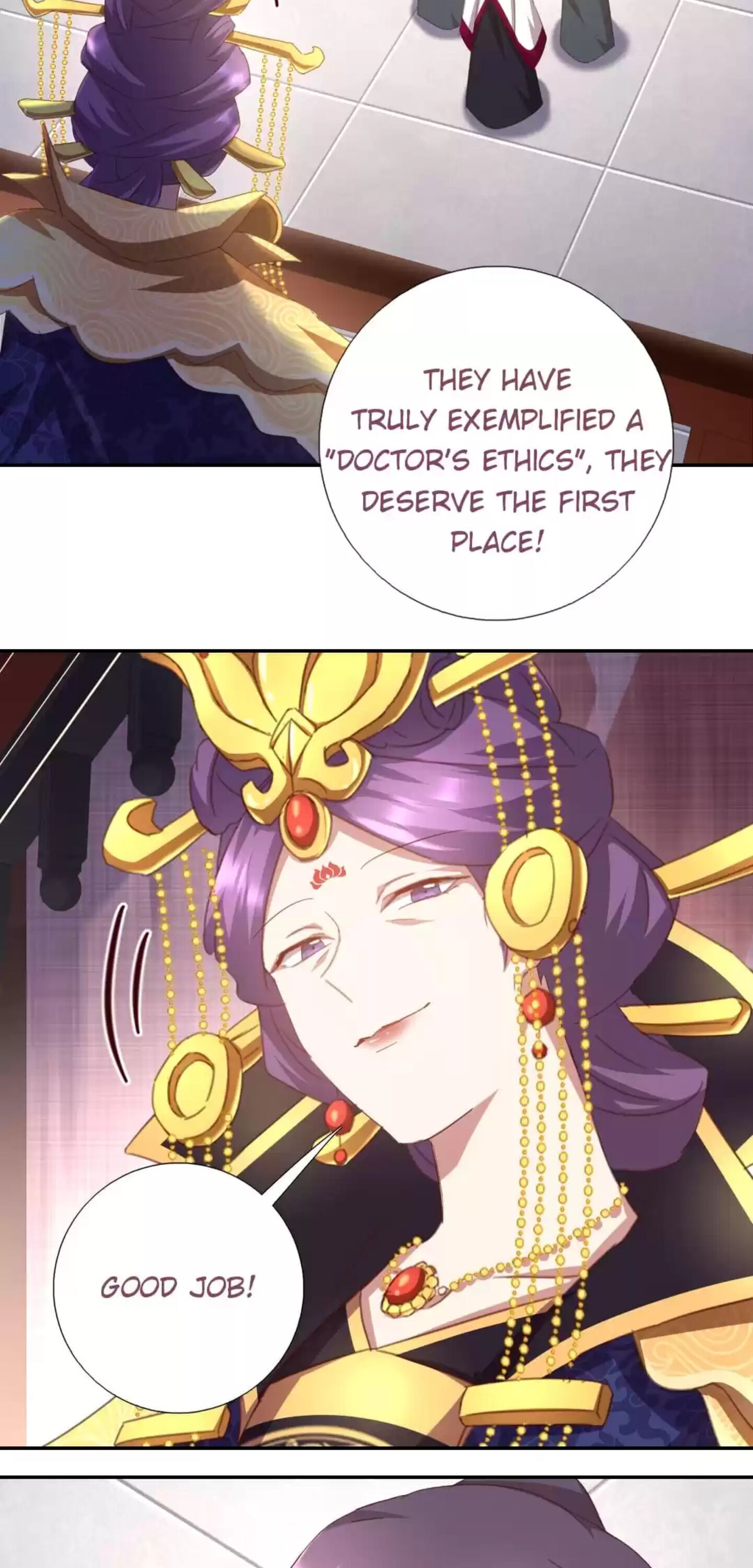 Read Holy Chef, Crazy Empress chapter 187 image 17 on Lezhin