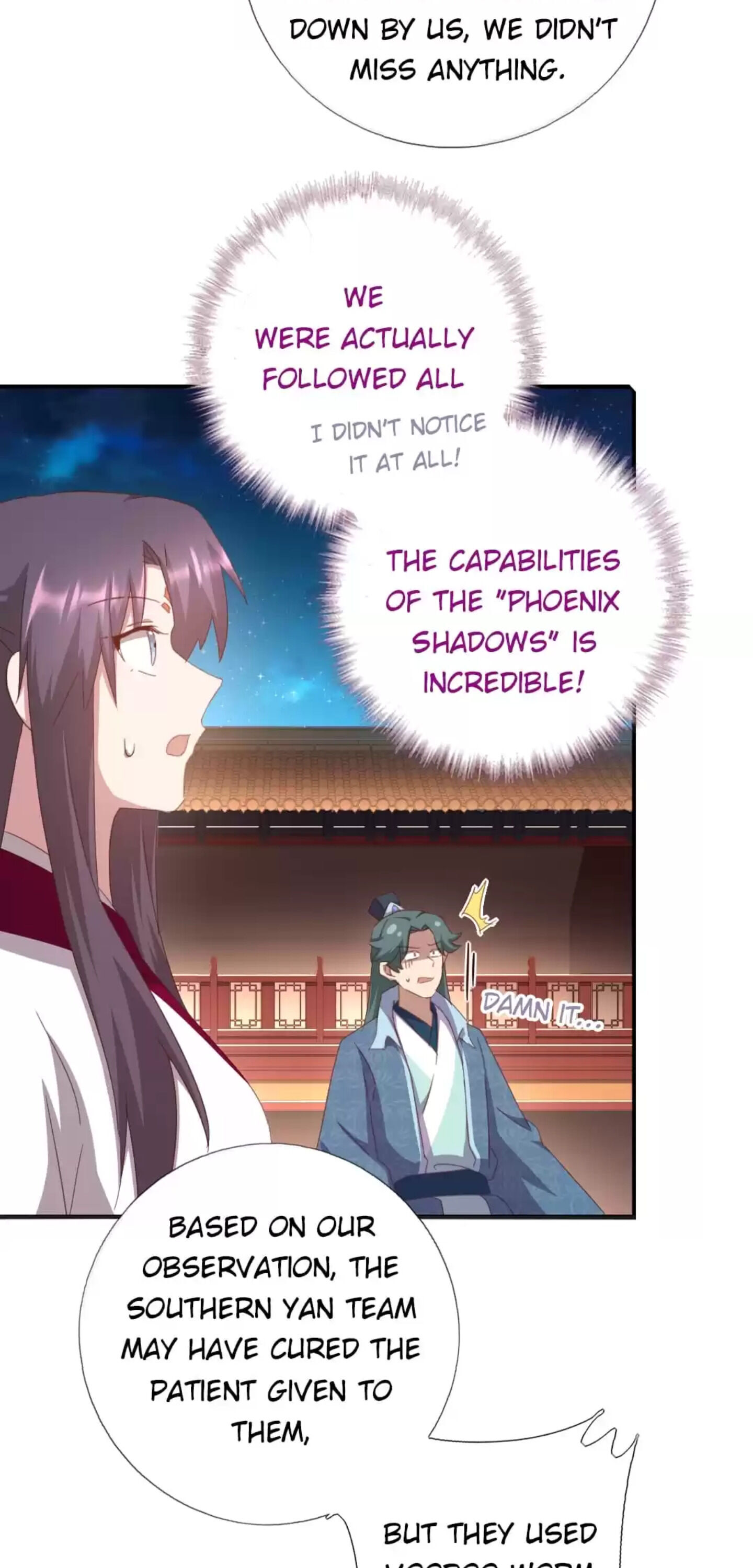 Read Holy Chef, Crazy Empress chapter 187 image 4 on Lezhin