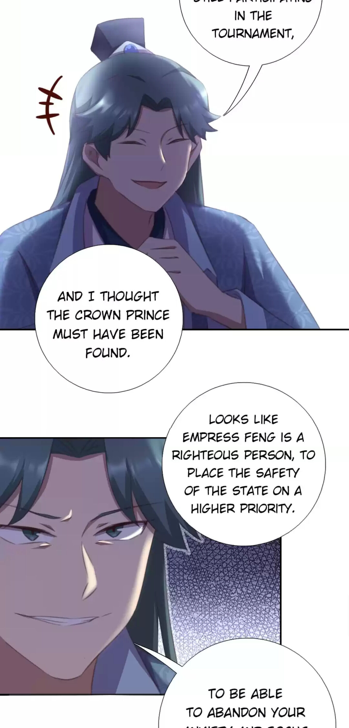 Read Holy Chef, Crazy Empress chapter 188 image 1 on Lezhin