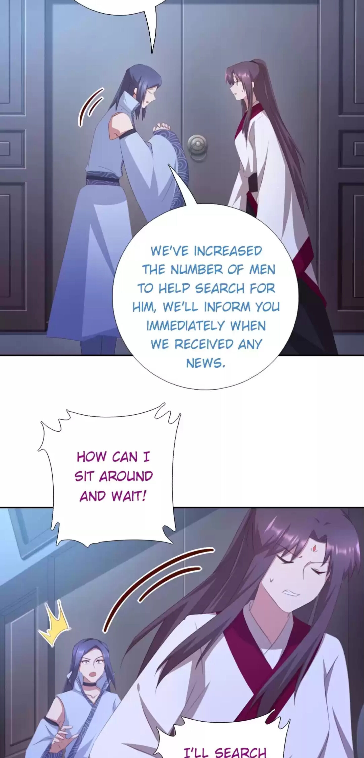 Read Holy Chef, Crazy Empress chapter 188 image 10 on Lezhin