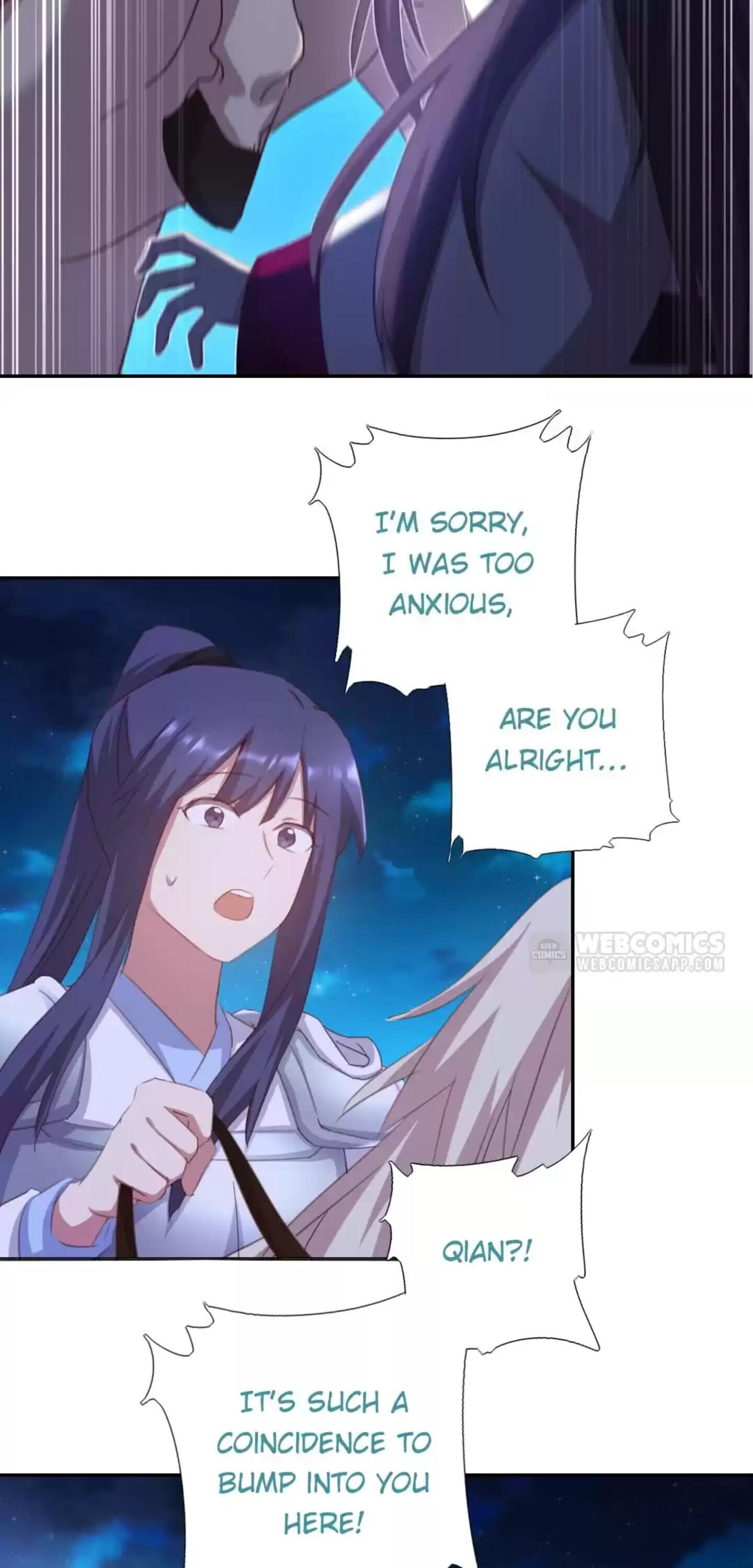 Read Holy Chef, Crazy Empress chapter 188 image 12 on Lezhin