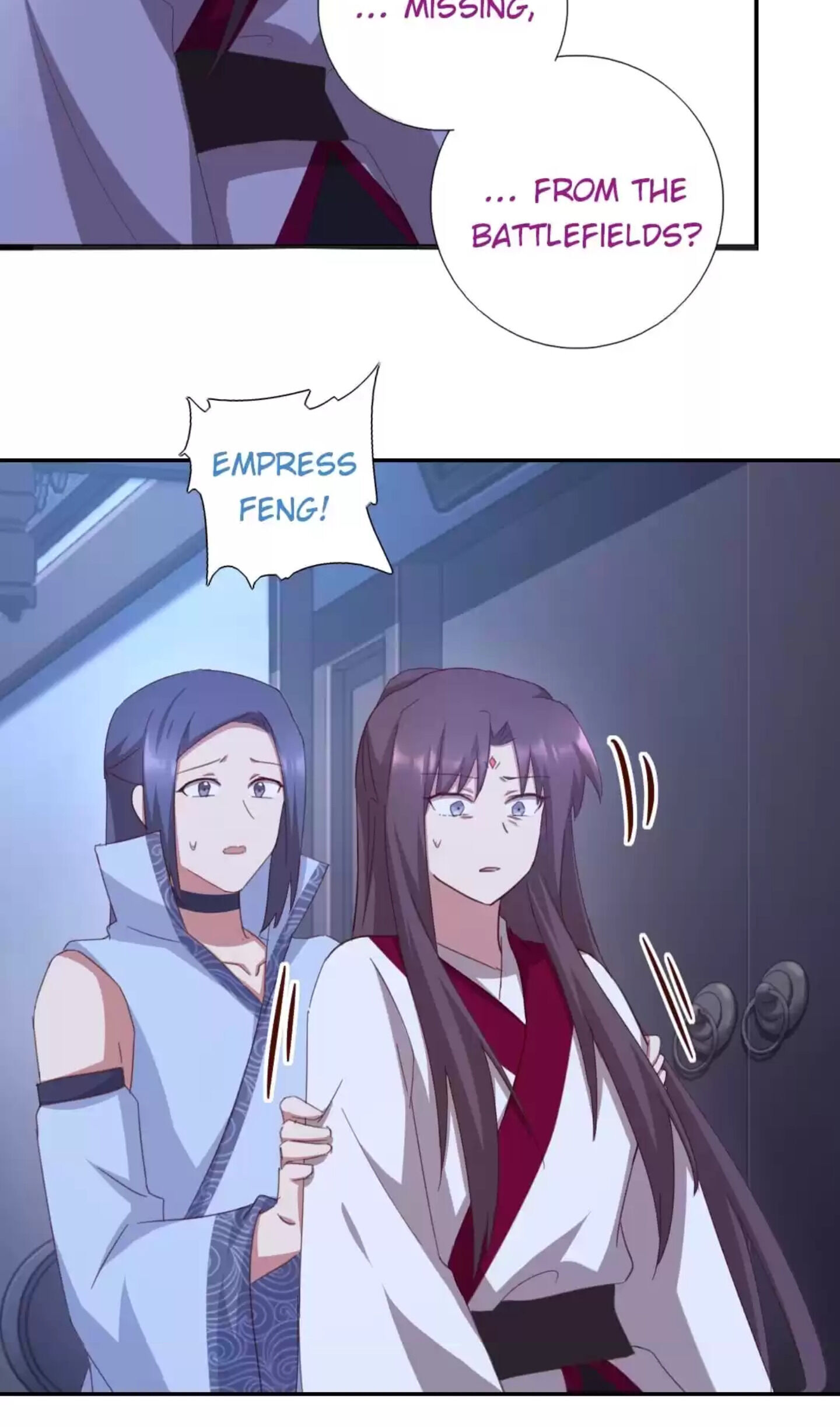 Read Holy Chef, Crazy Empress chapter 188 image 17 on Lezhin