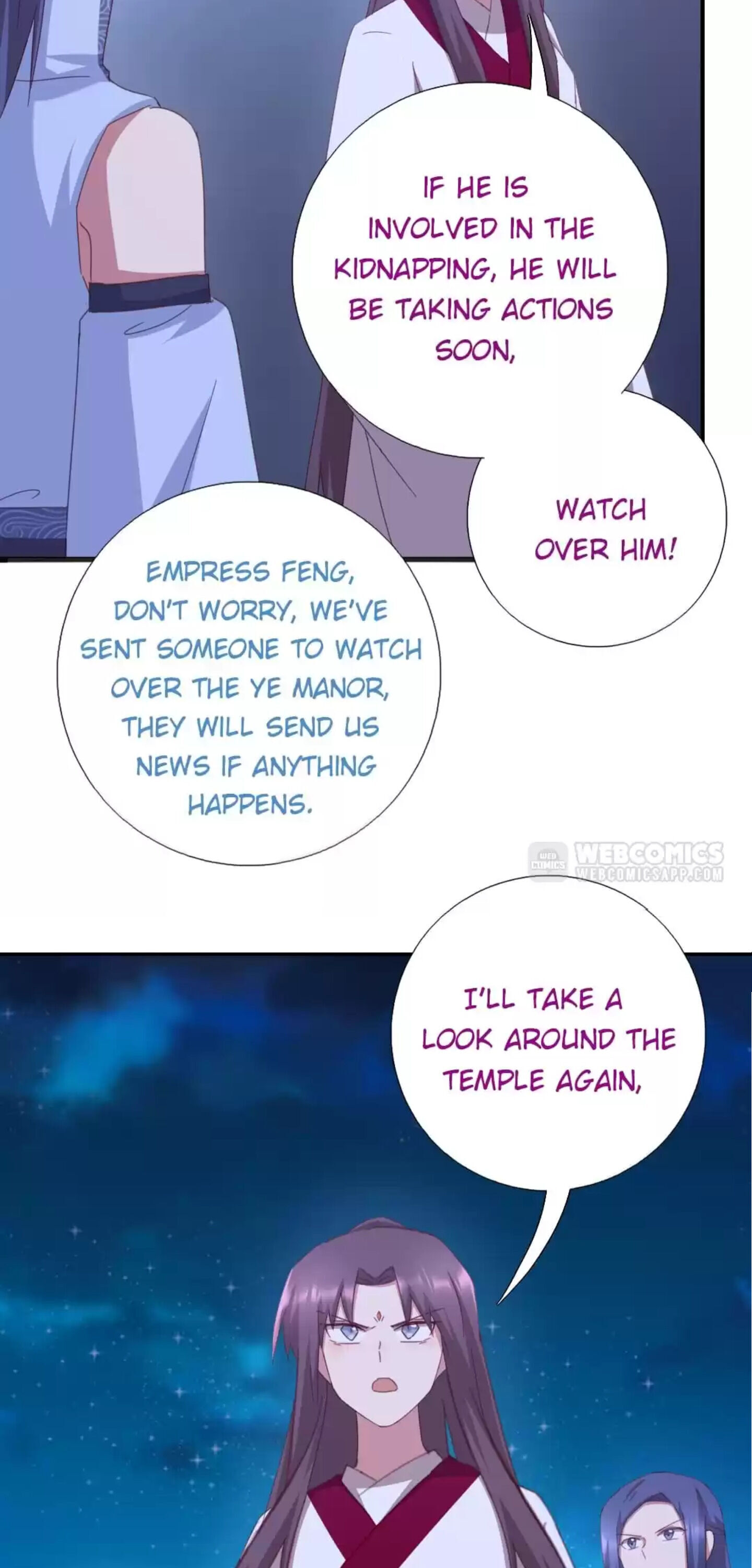 Read Holy Chef, Crazy Empress chapter 188 image 21 on Lezhin
