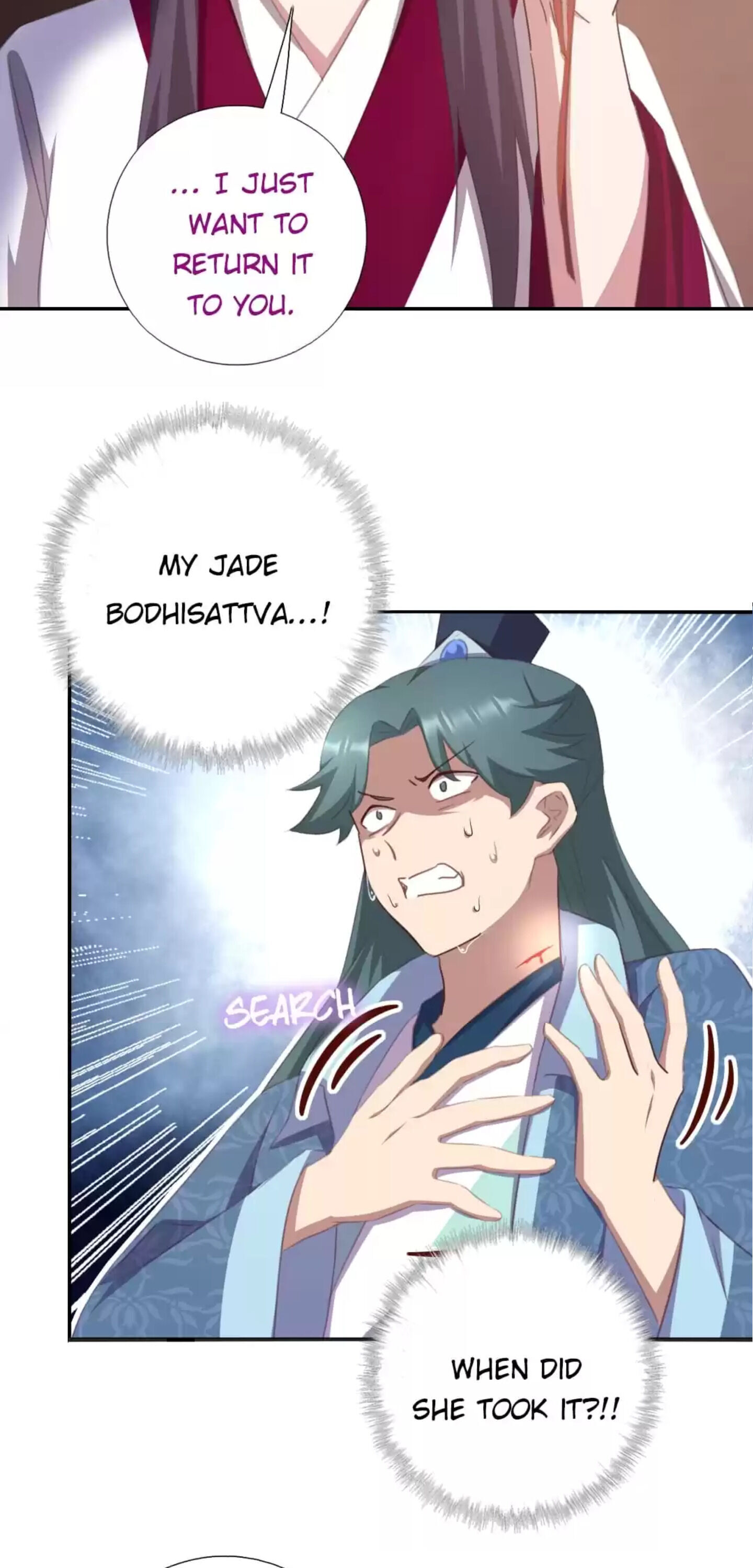 Read Holy Chef, Crazy Empress chapter 188 image 5 on Lezhin