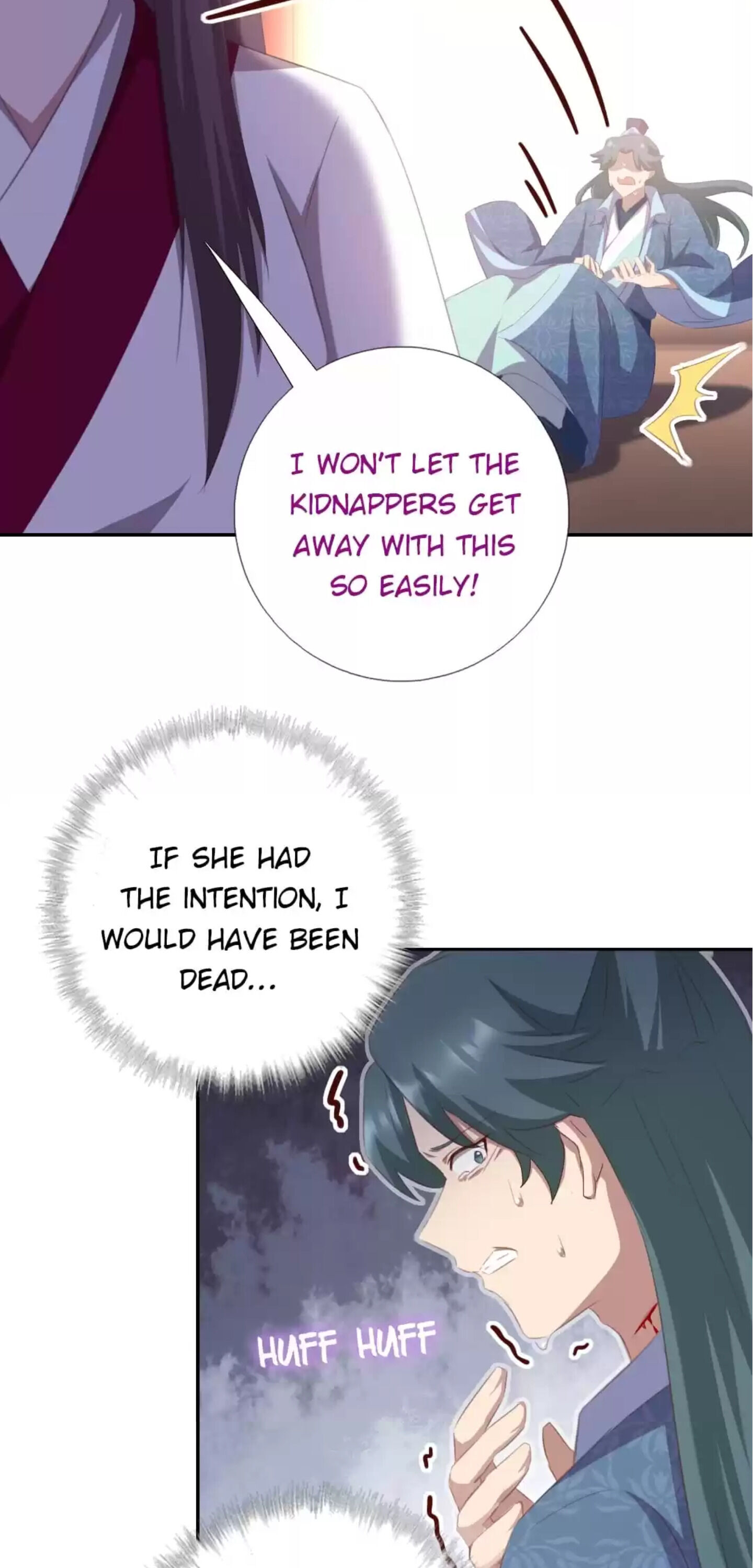Read Holy Chef, Crazy Empress chapter 188 image 7 on Lezhin