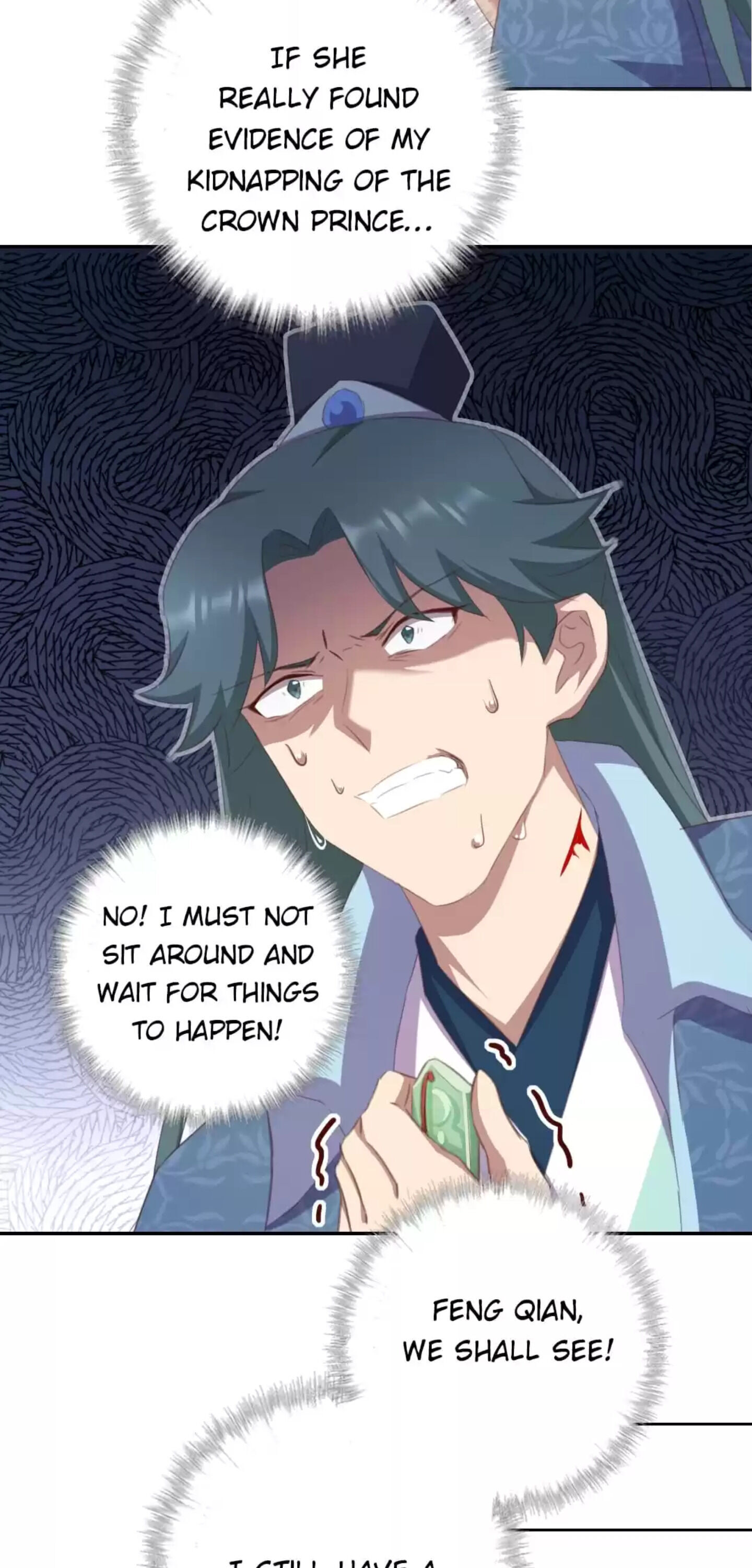 Read Holy Chef, Crazy Empress chapter 188 image 8 on Lezhin