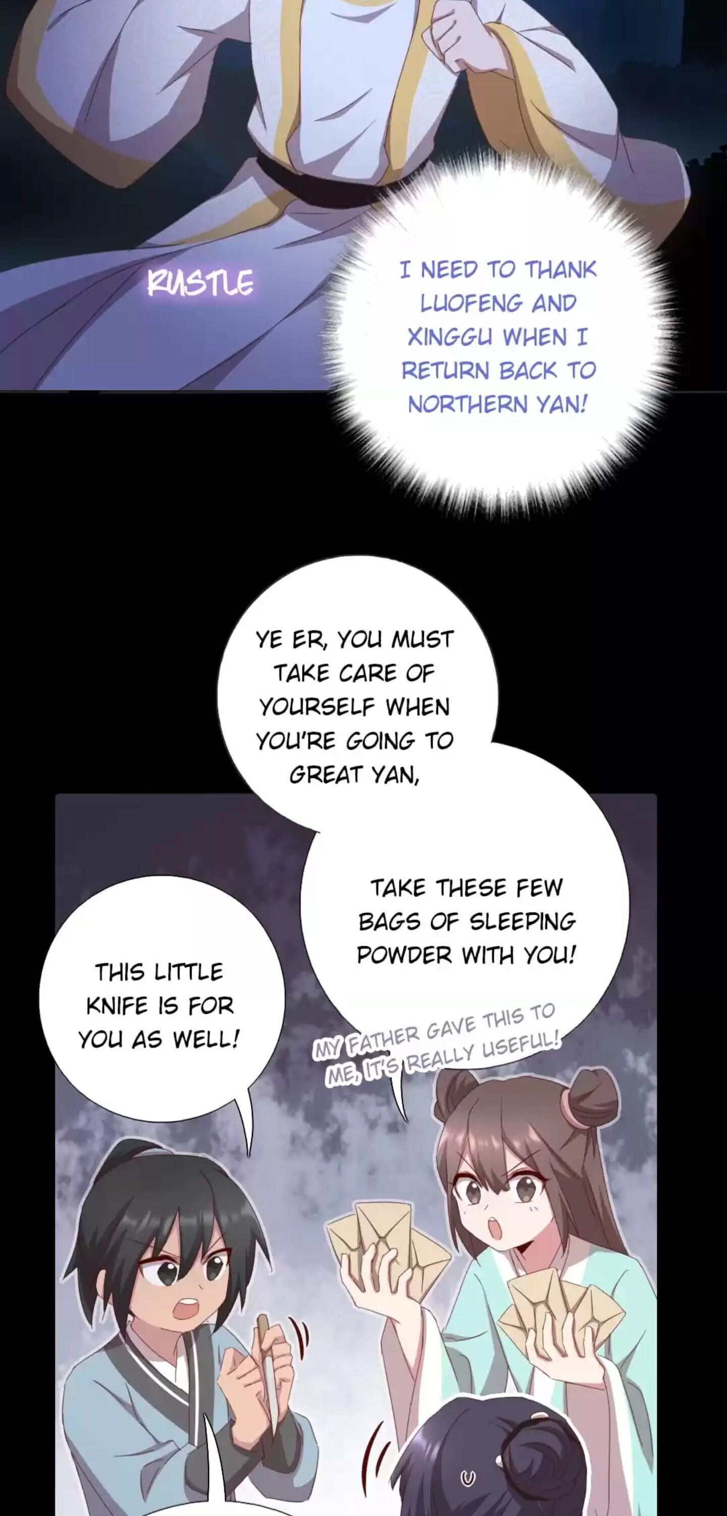 Read Holy Chef, Crazy Empress chapter 189 image 1 on Lezhin
