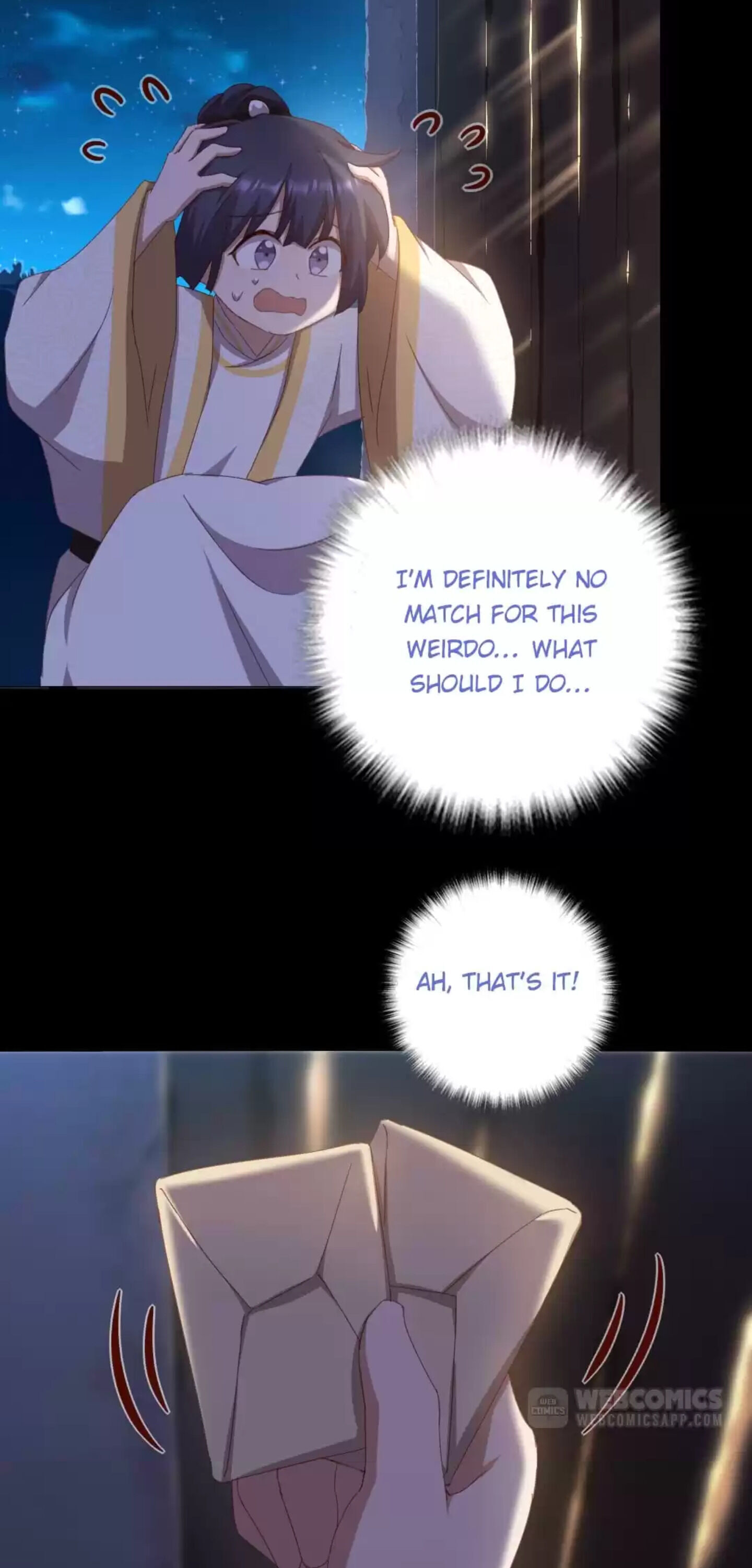 Read Holy Chef, Crazy Empress chapter 189 image 12 on Lezhin