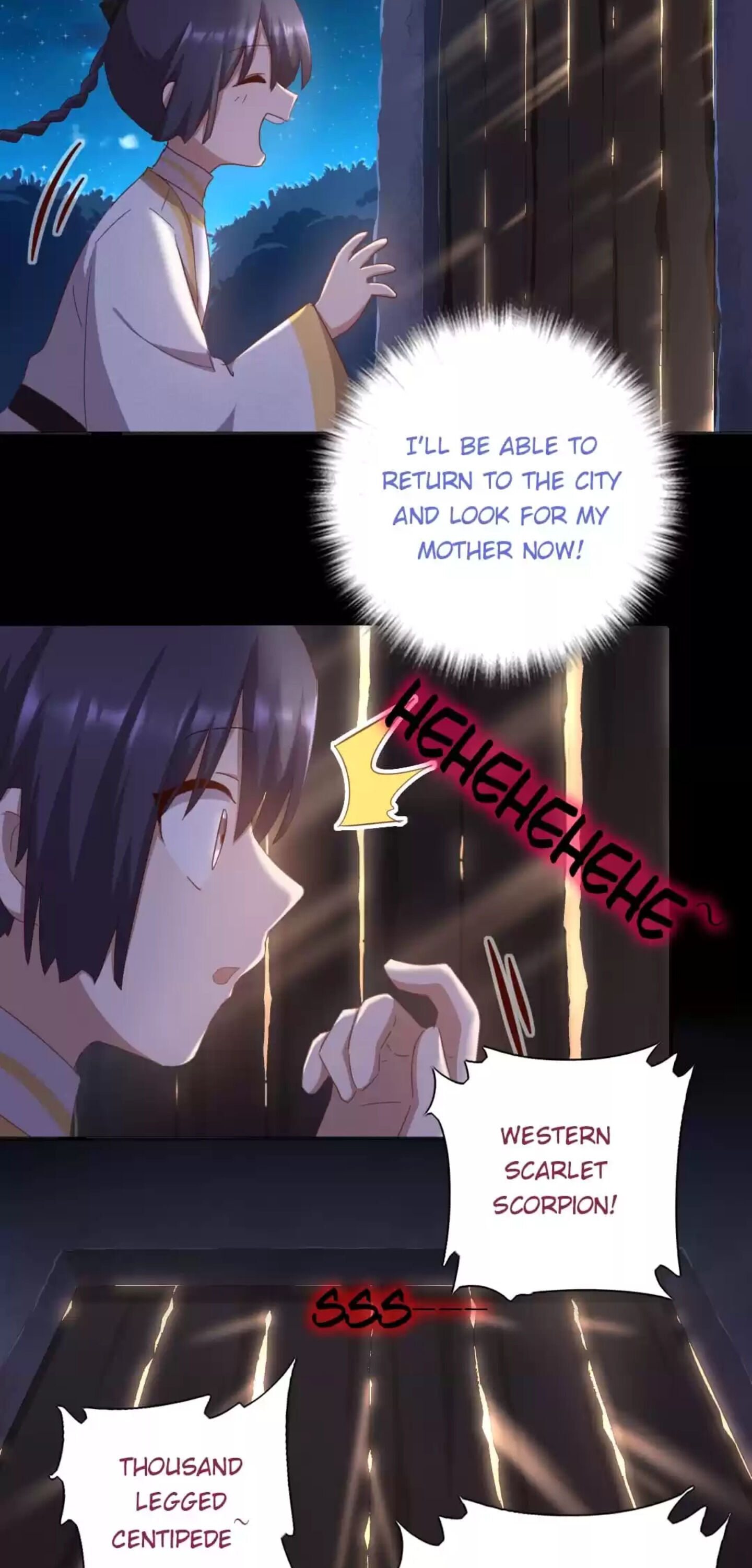 Read Holy Chef, Crazy Empress chapter 189 image 5 on Lezhin