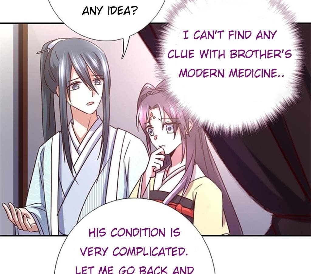 Read Holy Chef, Crazy Empress chapter 19 image 8 on Lezhin