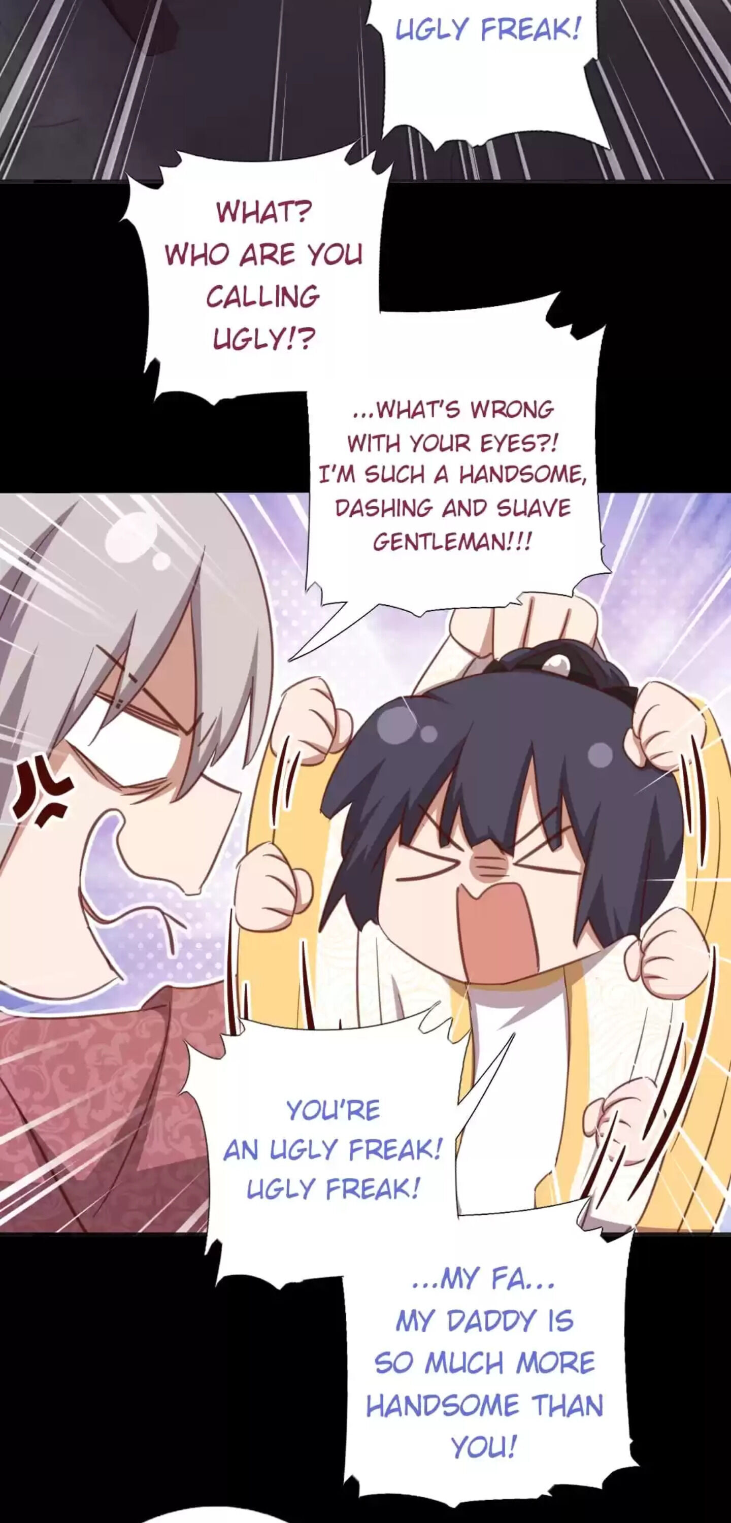 Read Holy Chef, Crazy Empress chapter 190 image 1 on Lezhin