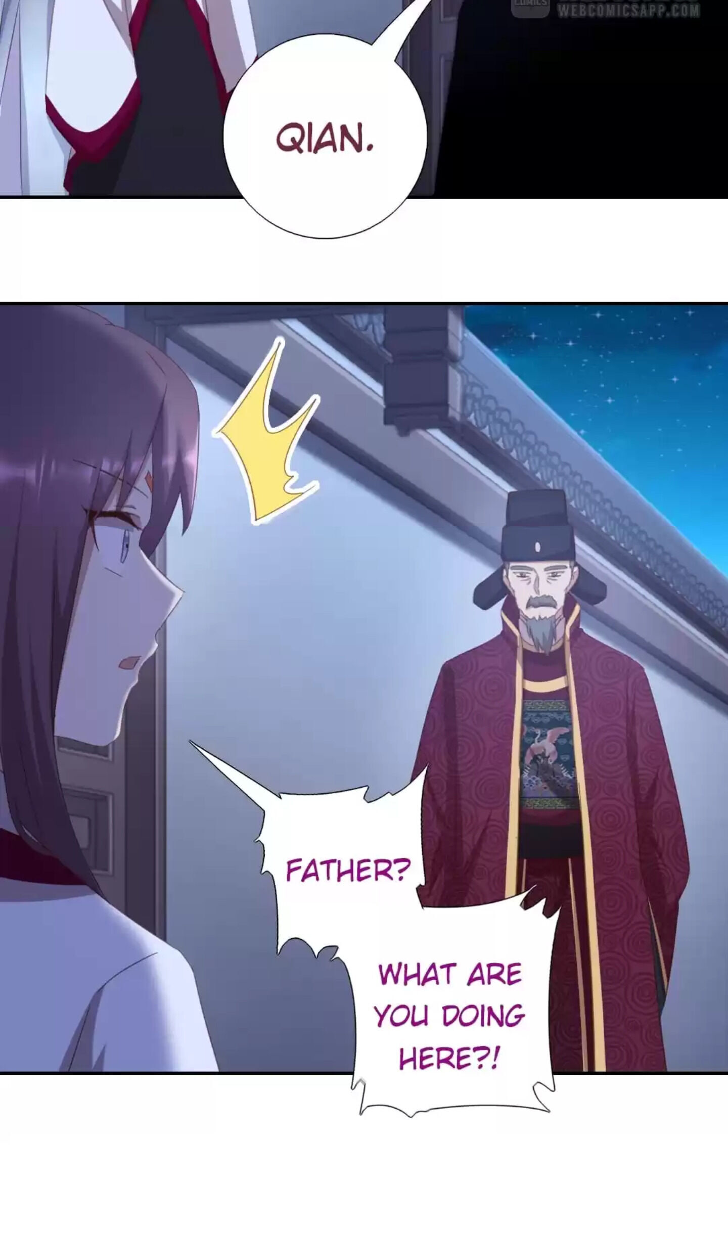 Read Holy Chef, Crazy Empress chapter 190 image 21 on Lezhin