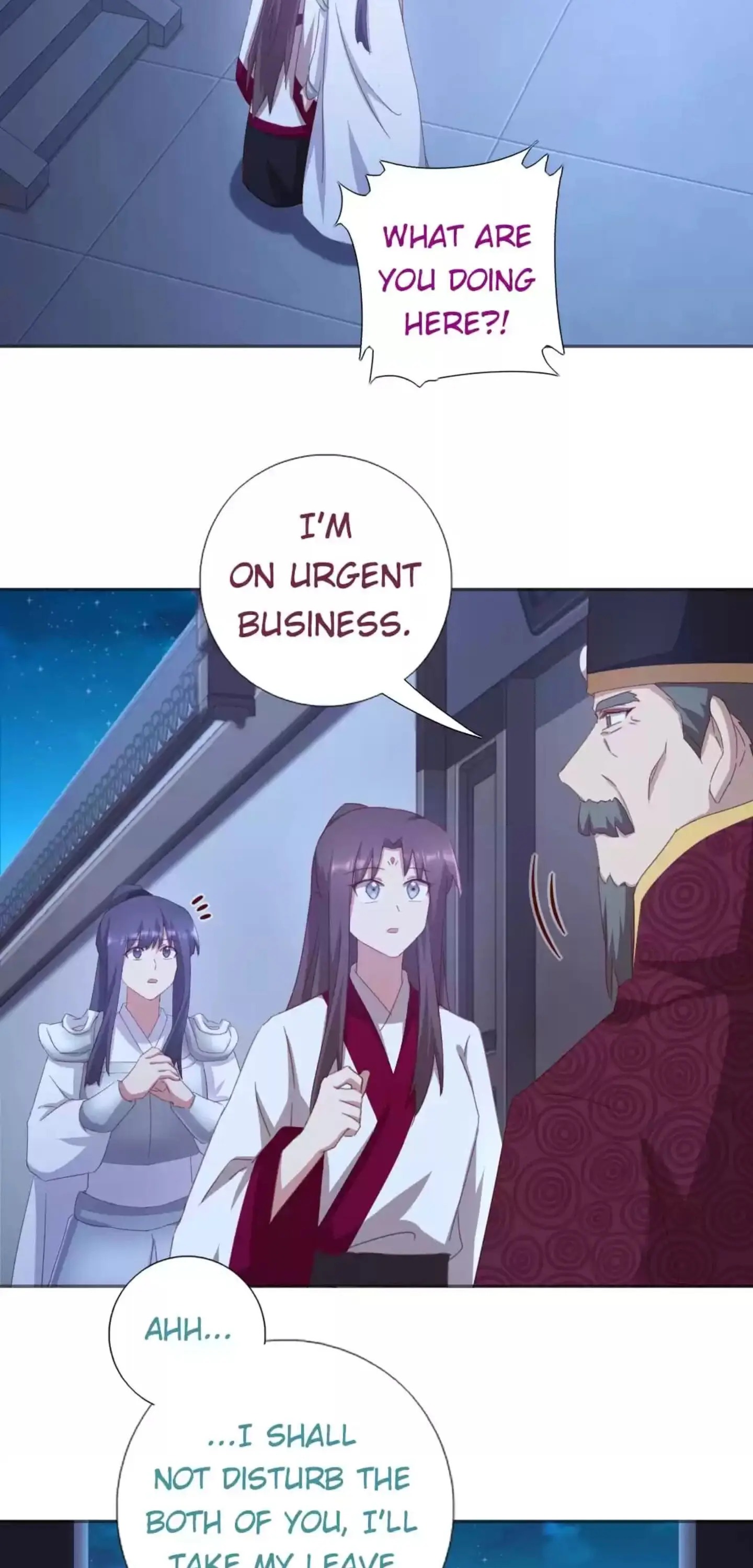 Read Holy Chef, Crazy Empress chapter 191 image 1 on Lezhin