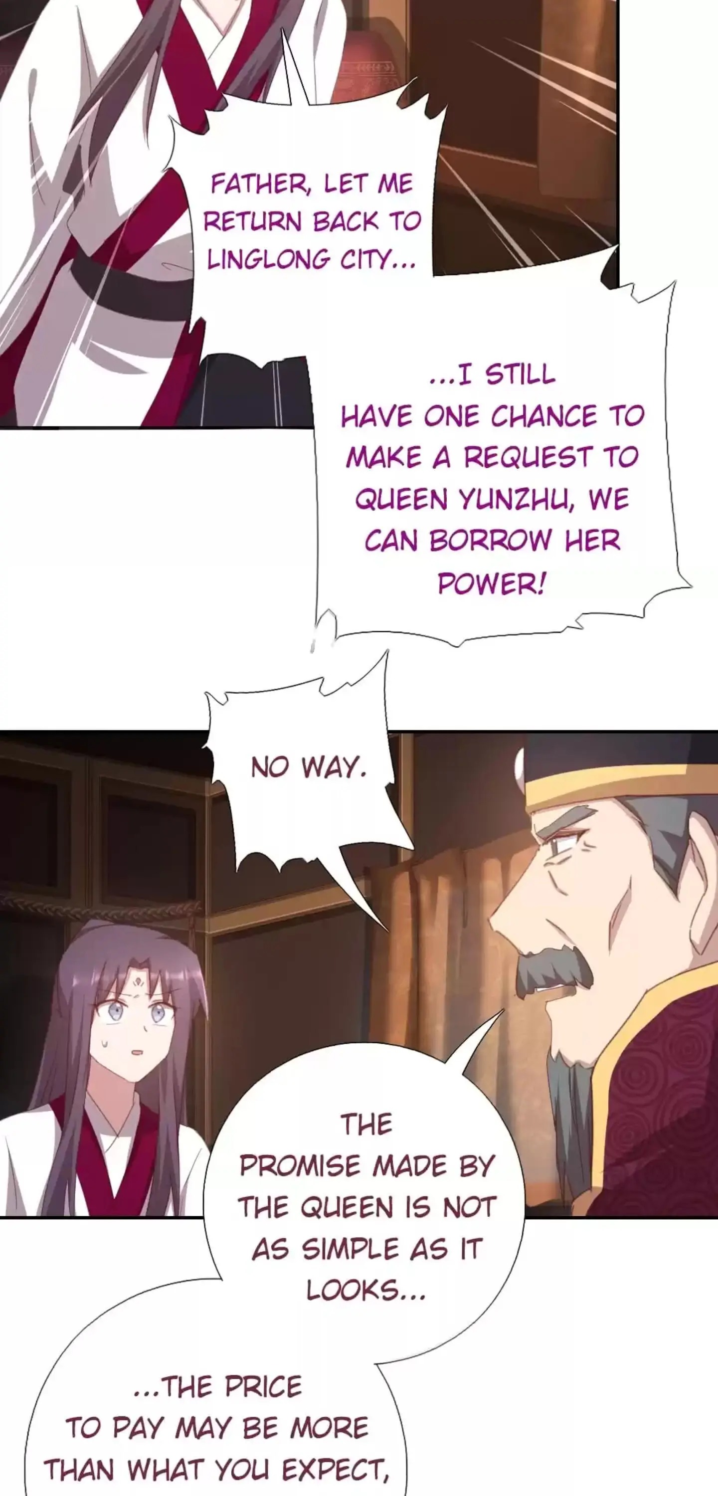 Read Holy Chef, Crazy Empress chapter 191 image 17 on Lezhin