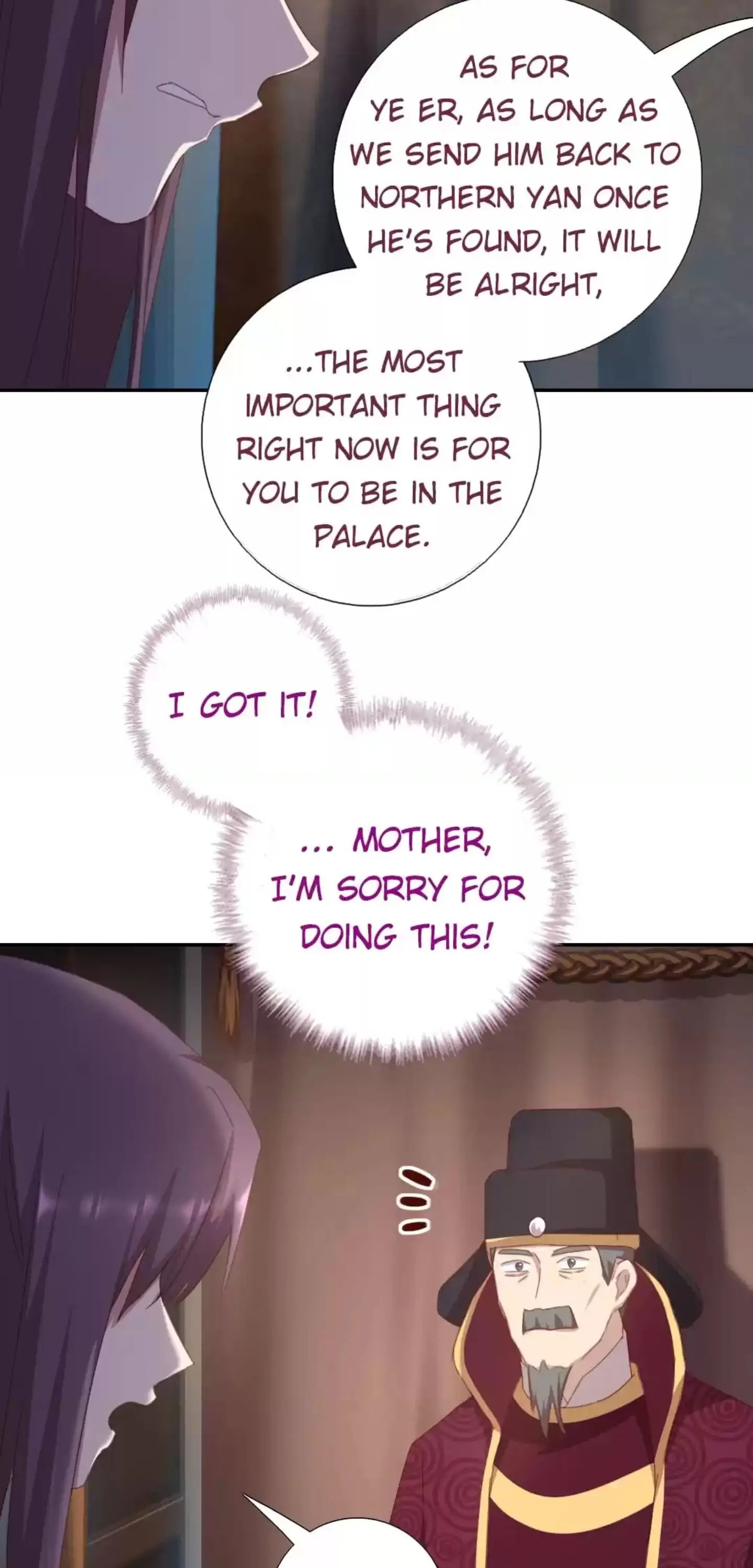 Read Holy Chef, Crazy Empress chapter 191 image 19 on Lezhin