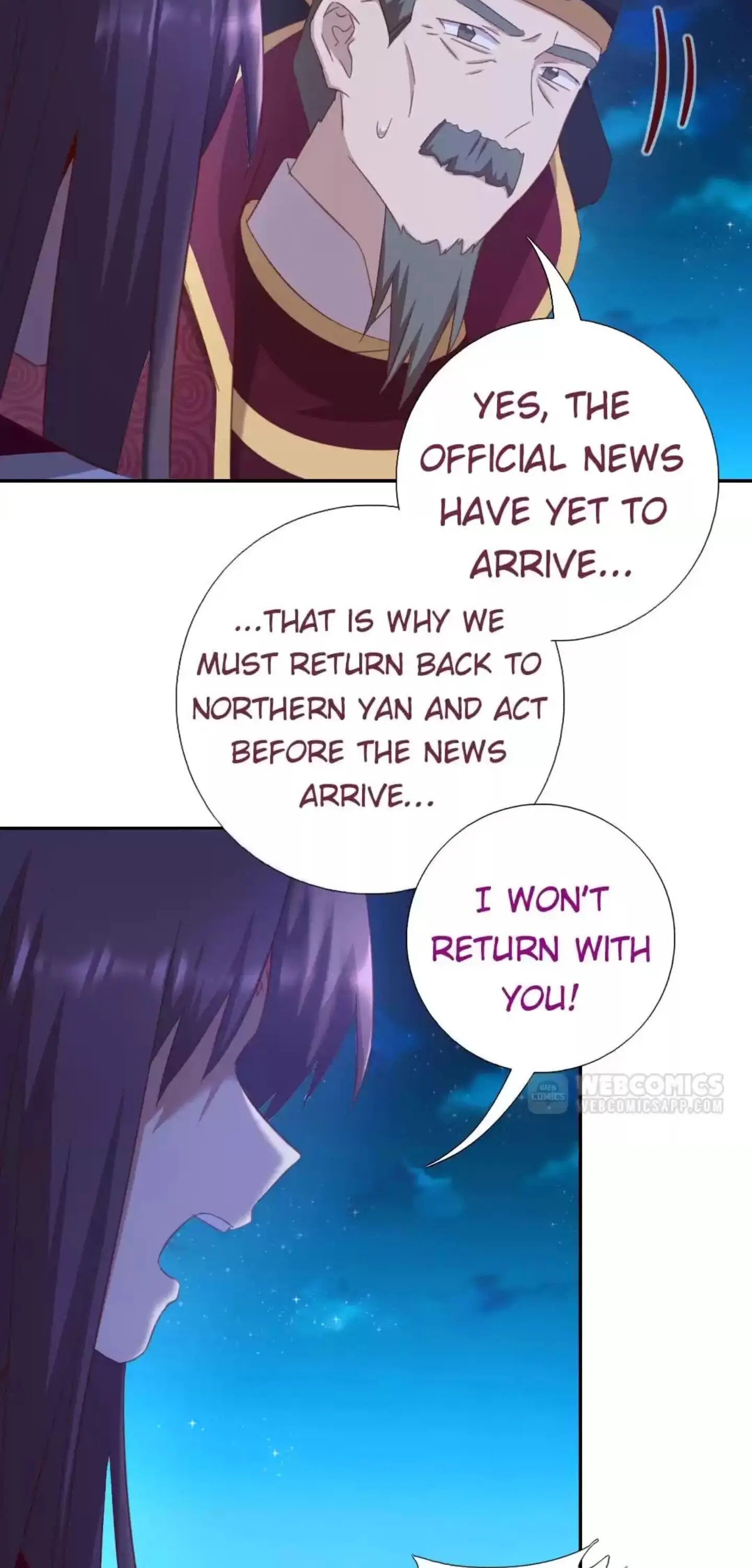 Read Holy Chef, Crazy Empress chapter 191 image 6 on Lezhin