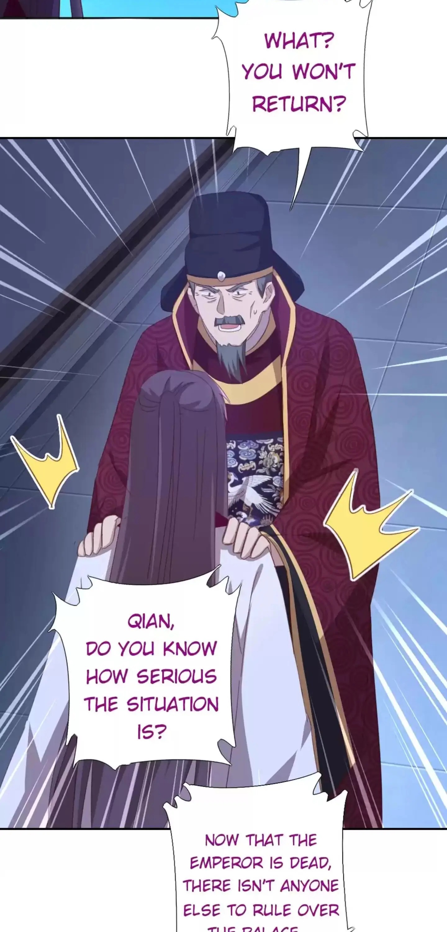 Read Holy Chef, Crazy Empress chapter 191 image 7 on Lezhin