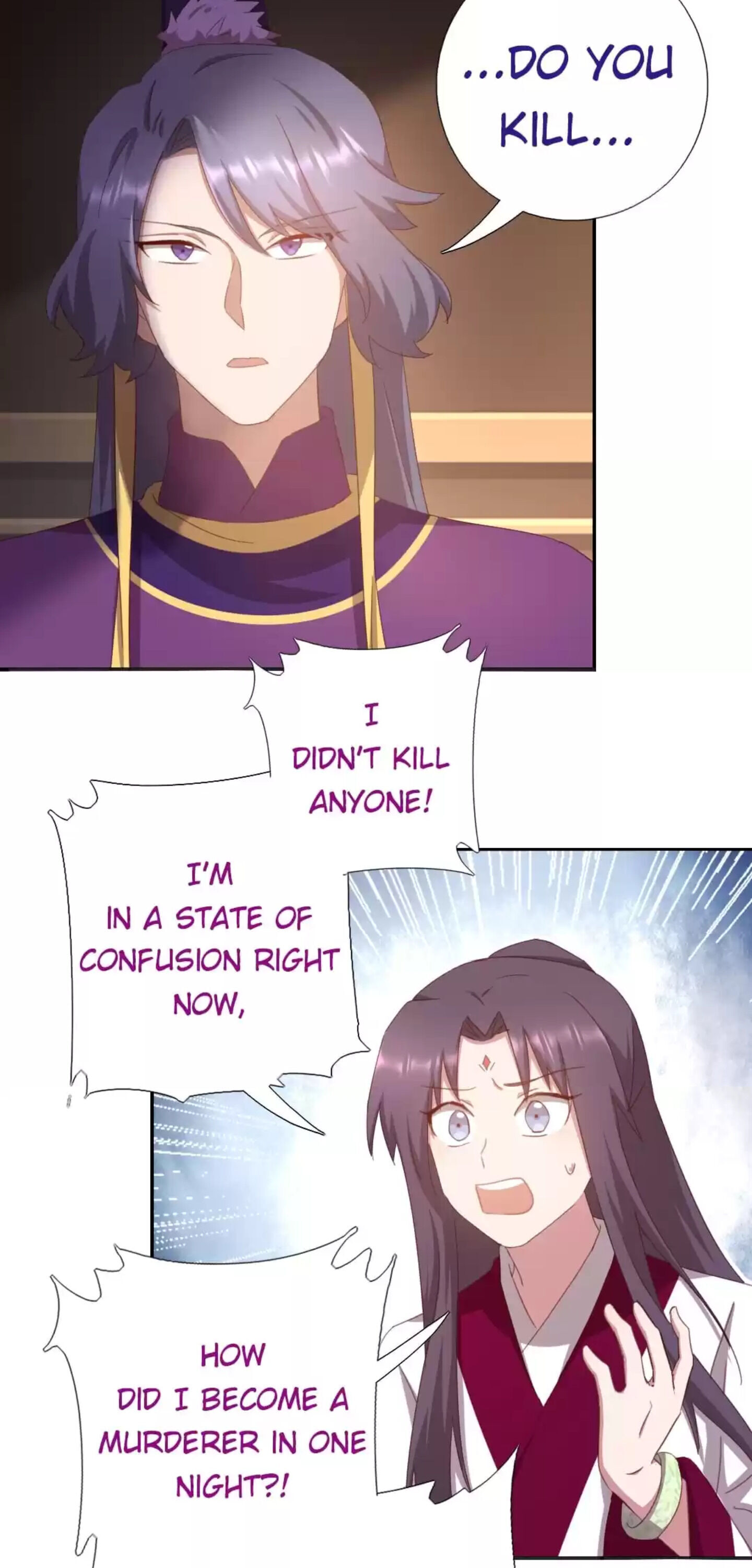 Read Holy Chef, Crazy Empress chapter 193 image 11 on Lezhin