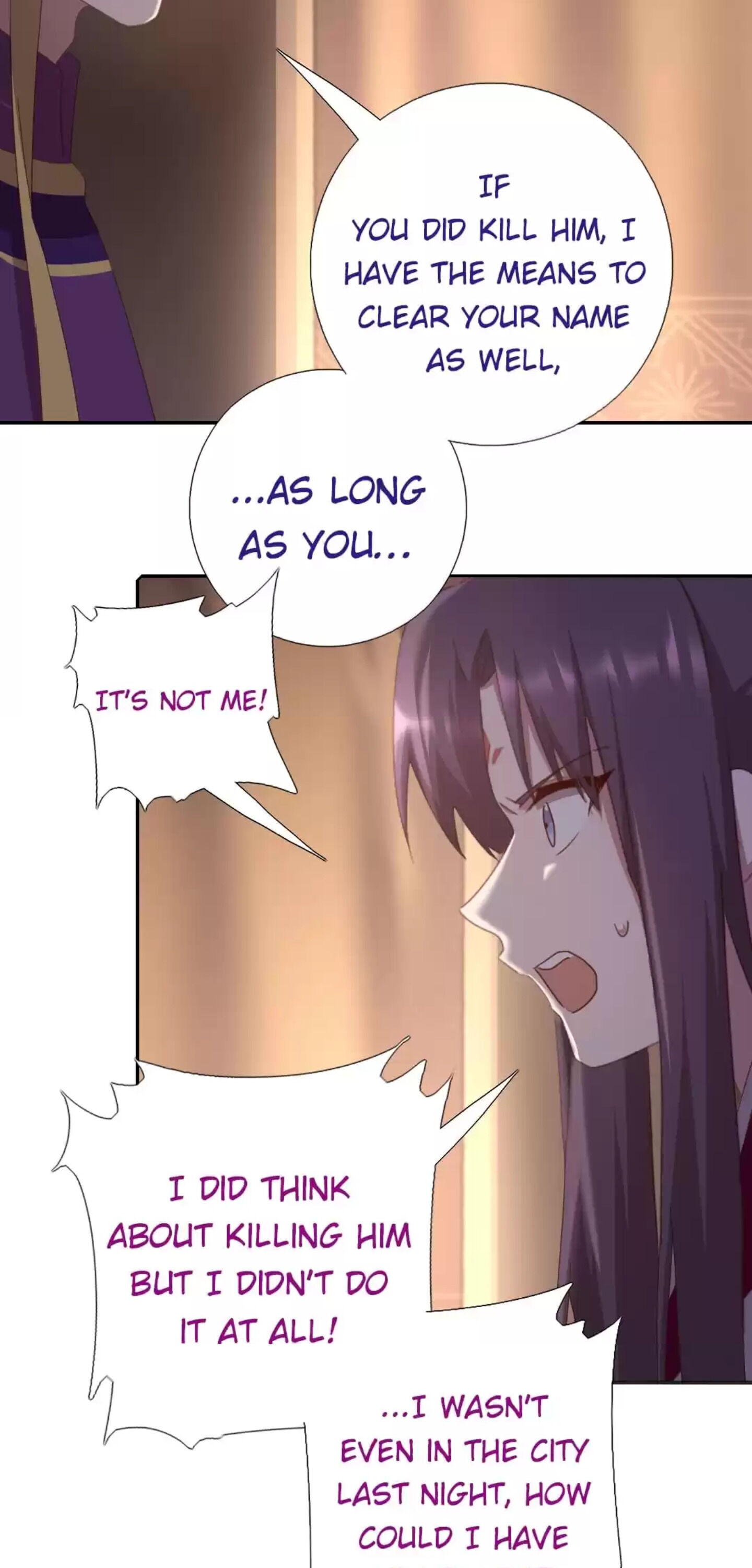 Read Holy Chef, Crazy Empress chapter 193 image 13 on Lezhin