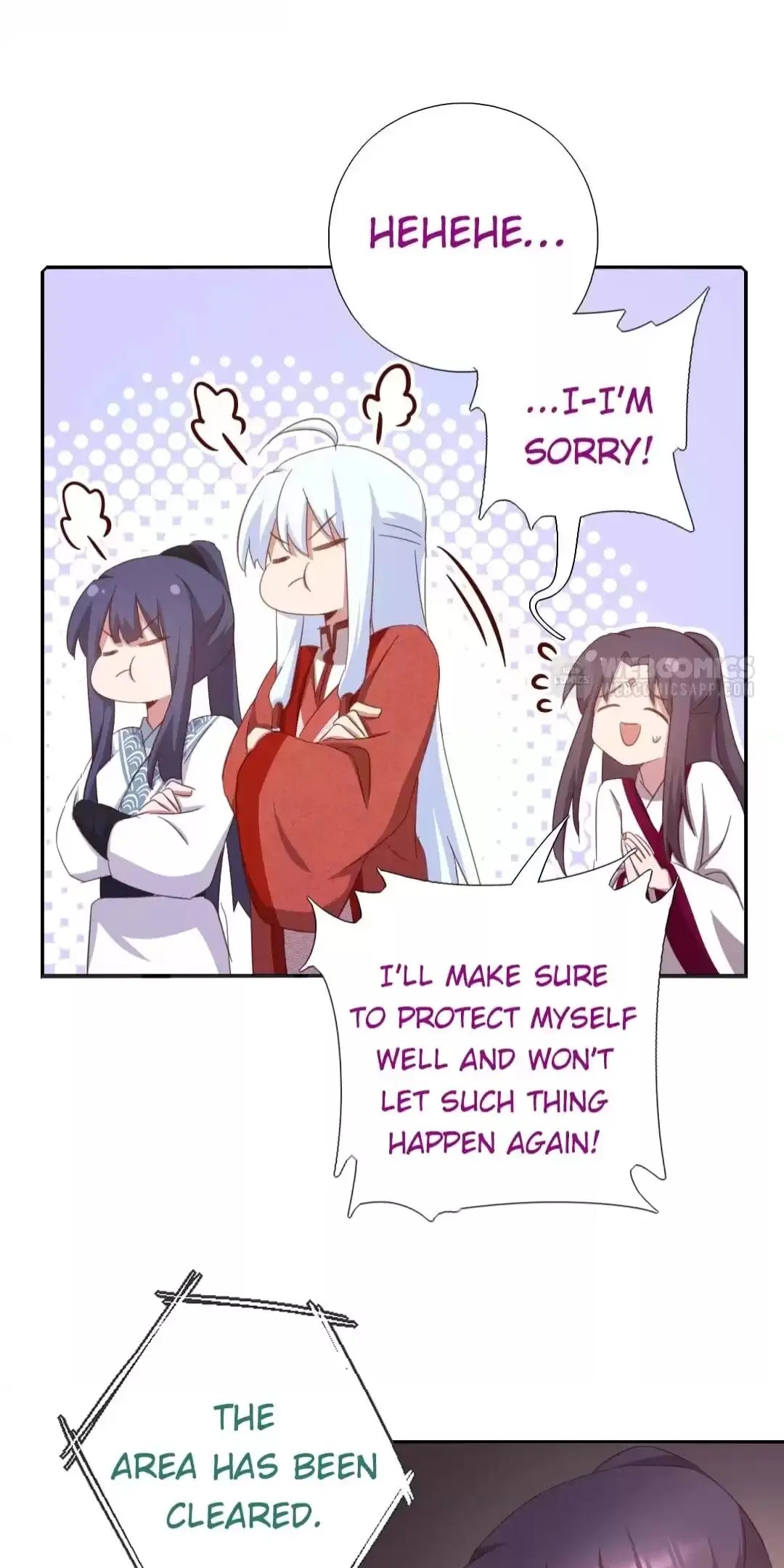 Read Holy Chef, Crazy Empress chapter 195 image 10 on Lezhin