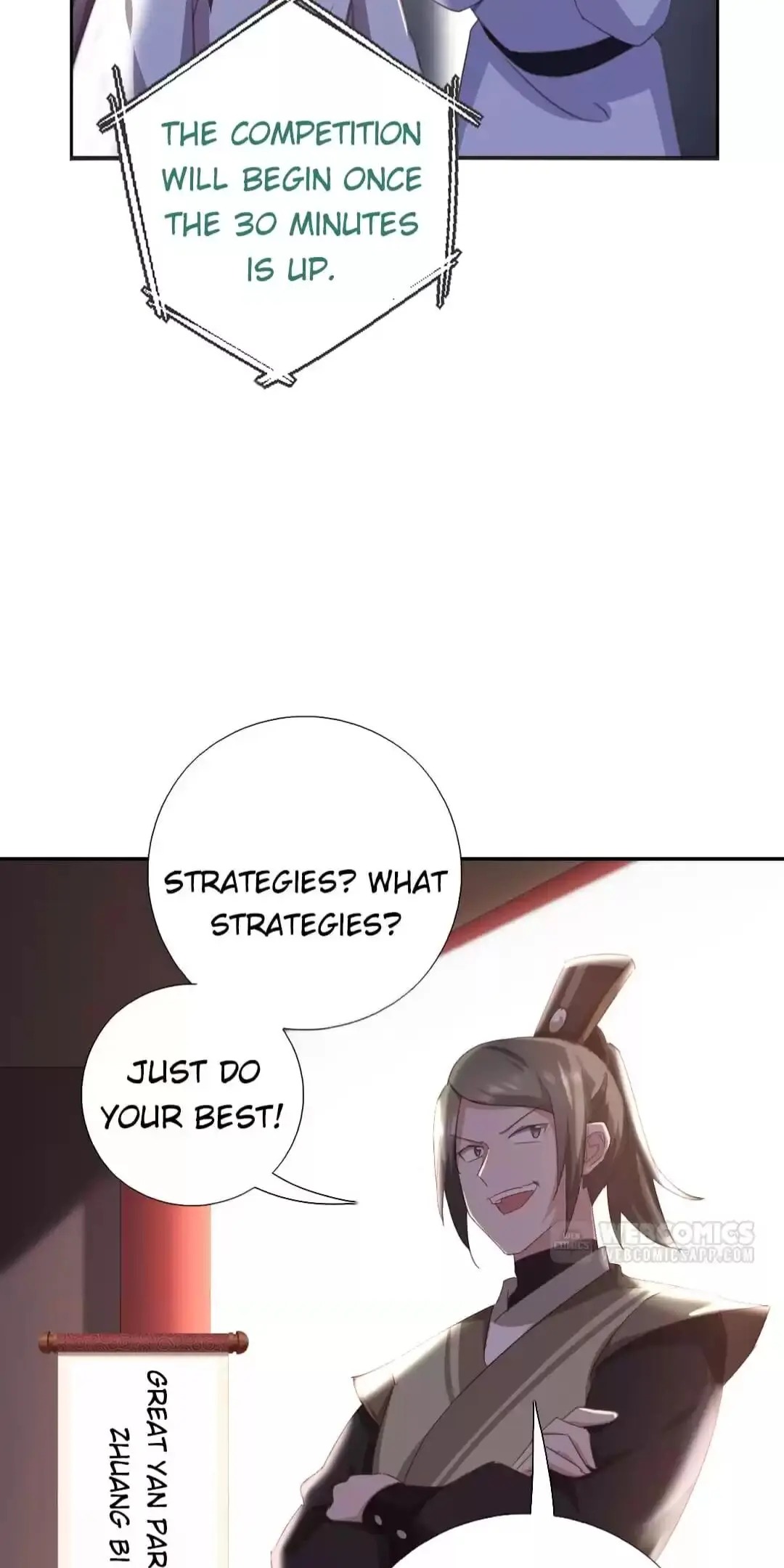 Read Holy Chef, Crazy Empress chapter 195 image 19 on Lezhin