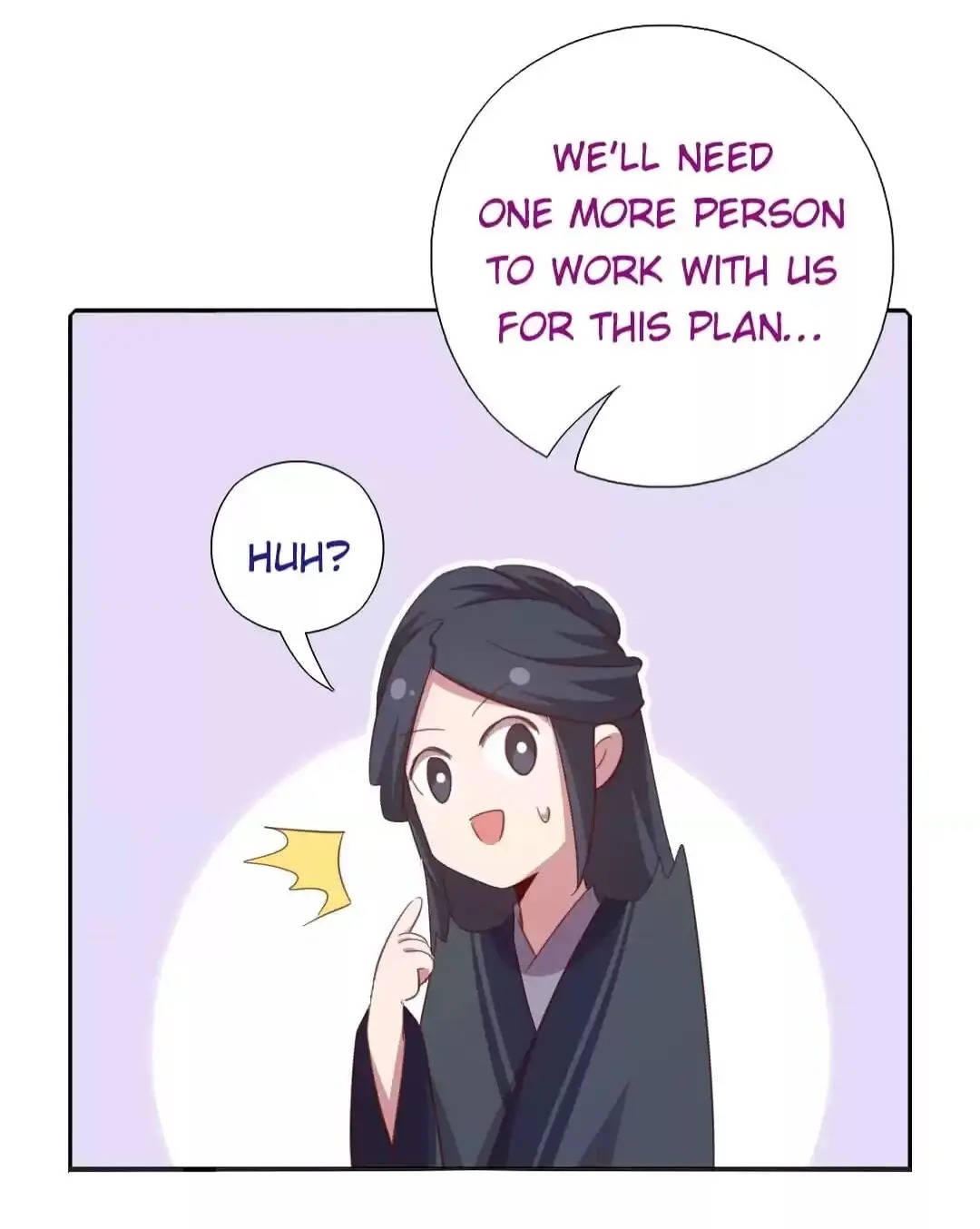 Read Holy Chef, Crazy Empress chapter 195 image 25 on Lezhin