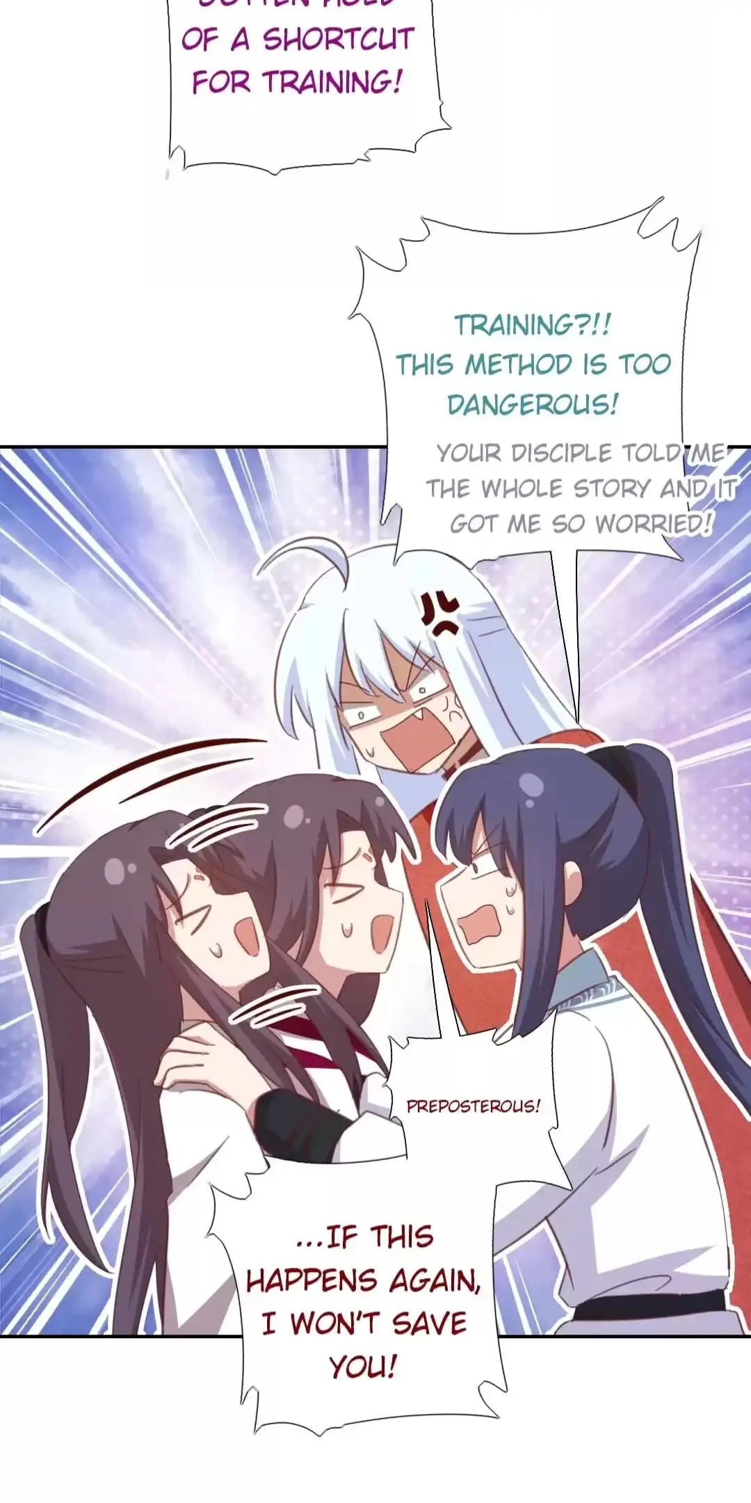 Read Holy Chef, Crazy Empress chapter 195 image 9 on Lezhin