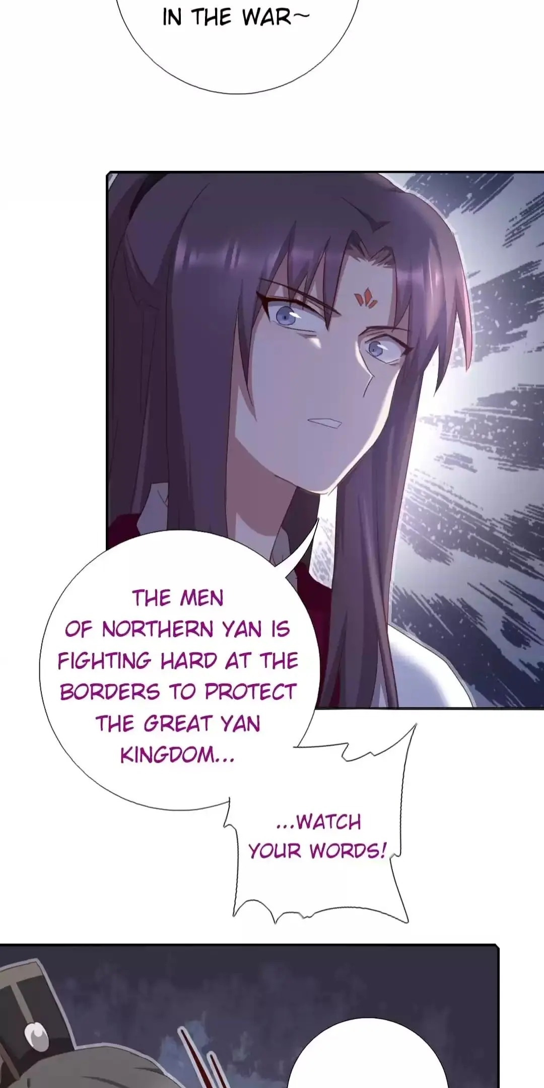 Read Holy Chef, Crazy Empress chapter 196 image 2 on Lezhin