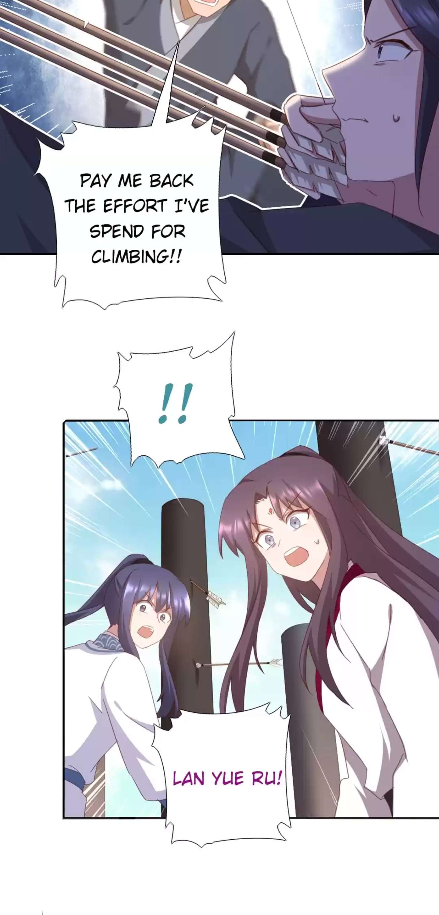 Read Holy Chef, Crazy Empress chapter 197 image 19 on Lezhin