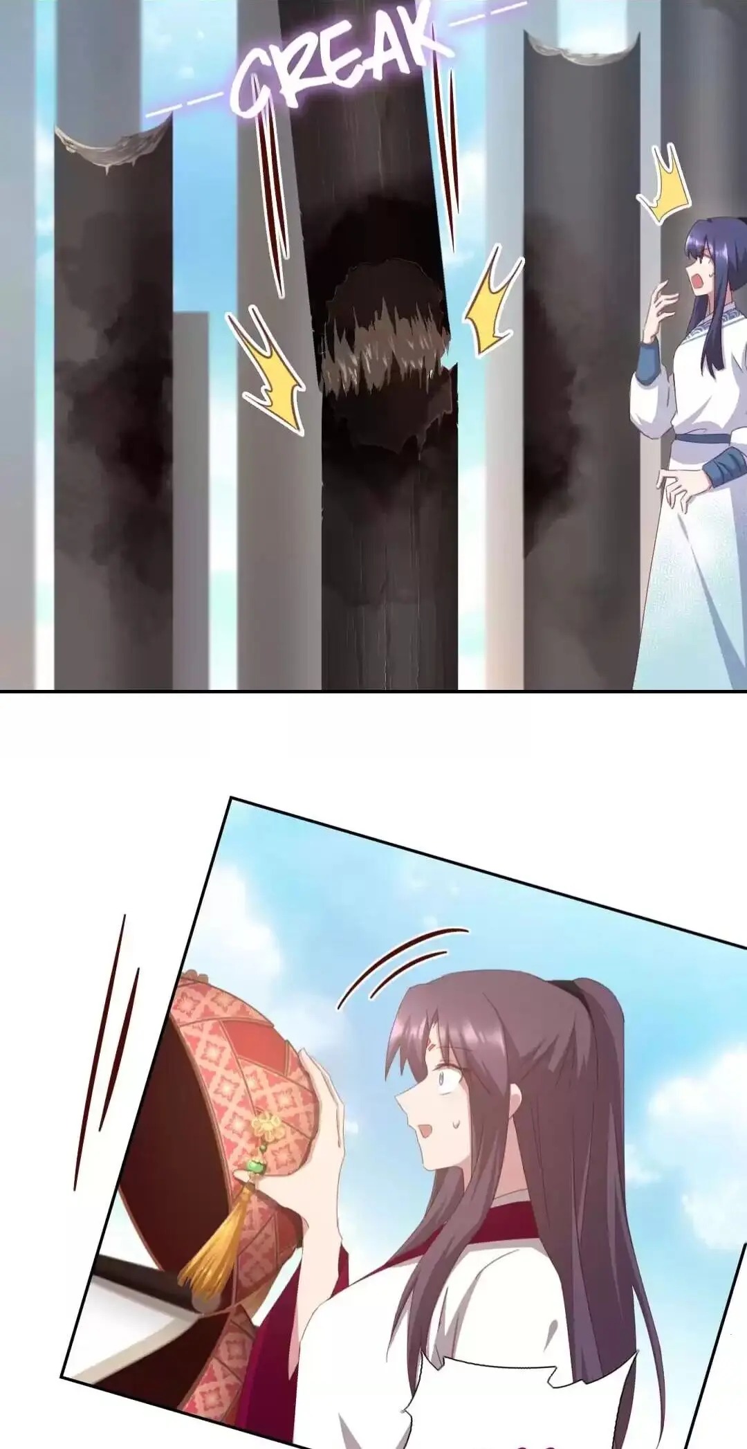Read Holy Chef, Crazy Empress chapter 199 image 22 on Lezhin