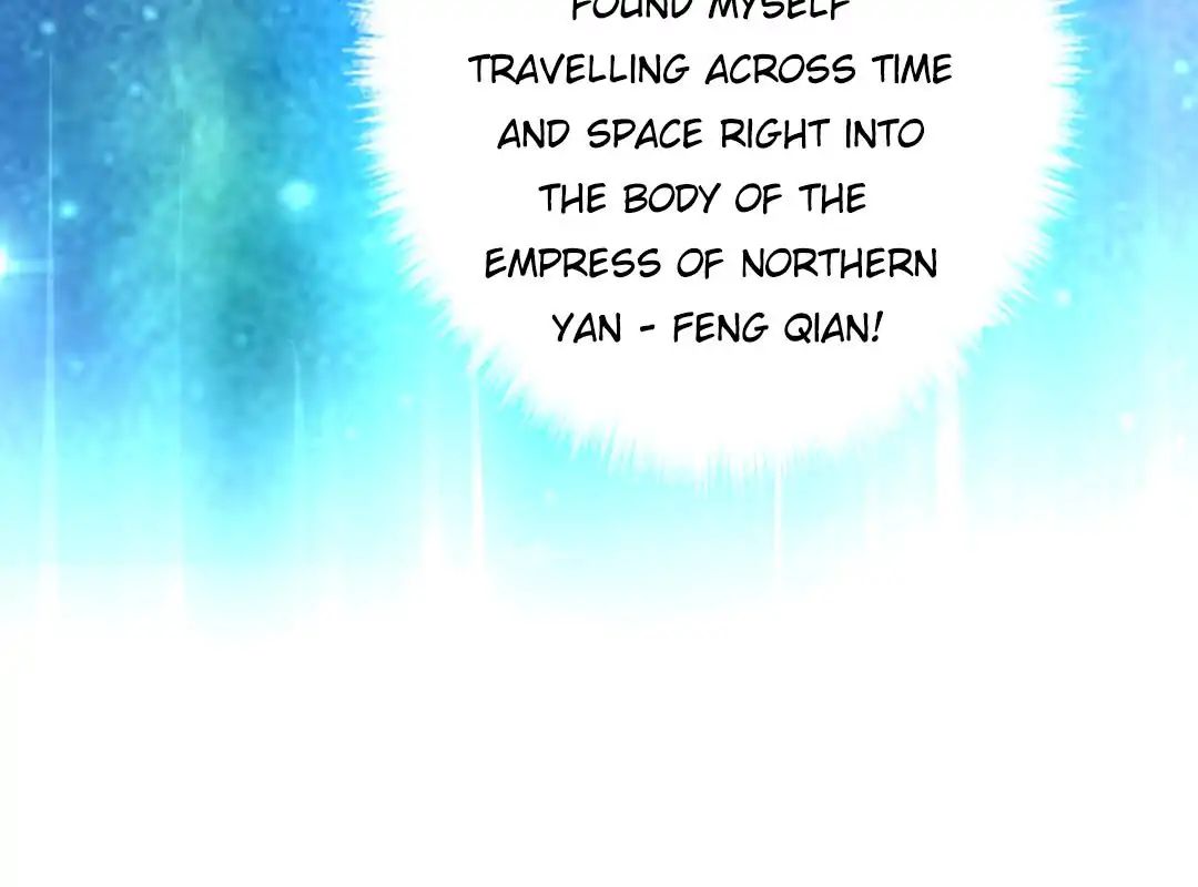 Read Holy Chef, Crazy Empress chapter 2 image 16 on Lezhin