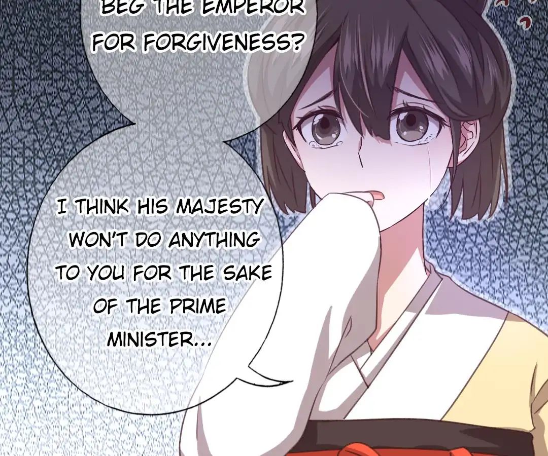 Read Holy Chef, Crazy Empress chapter 2 image 19 on Lezhin