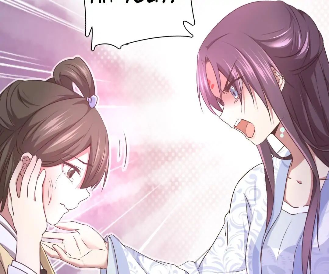 Read Holy Chef, Crazy Empress chapter 2 image 27 on Lezhin