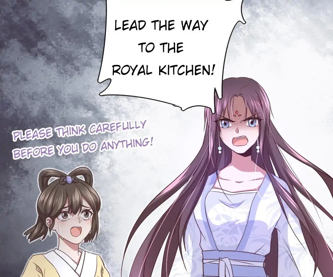 Read Holy Chef, Crazy Empress chapter 2 image 30 on Lezhin
